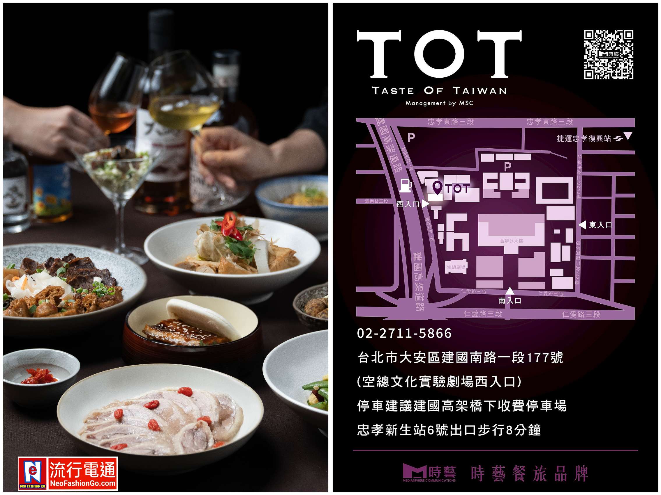 gridart 20251122 181414062 copy