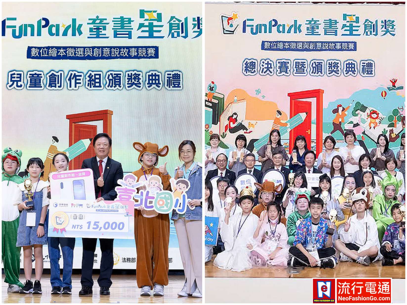 gridart 20251123 092702031 copy