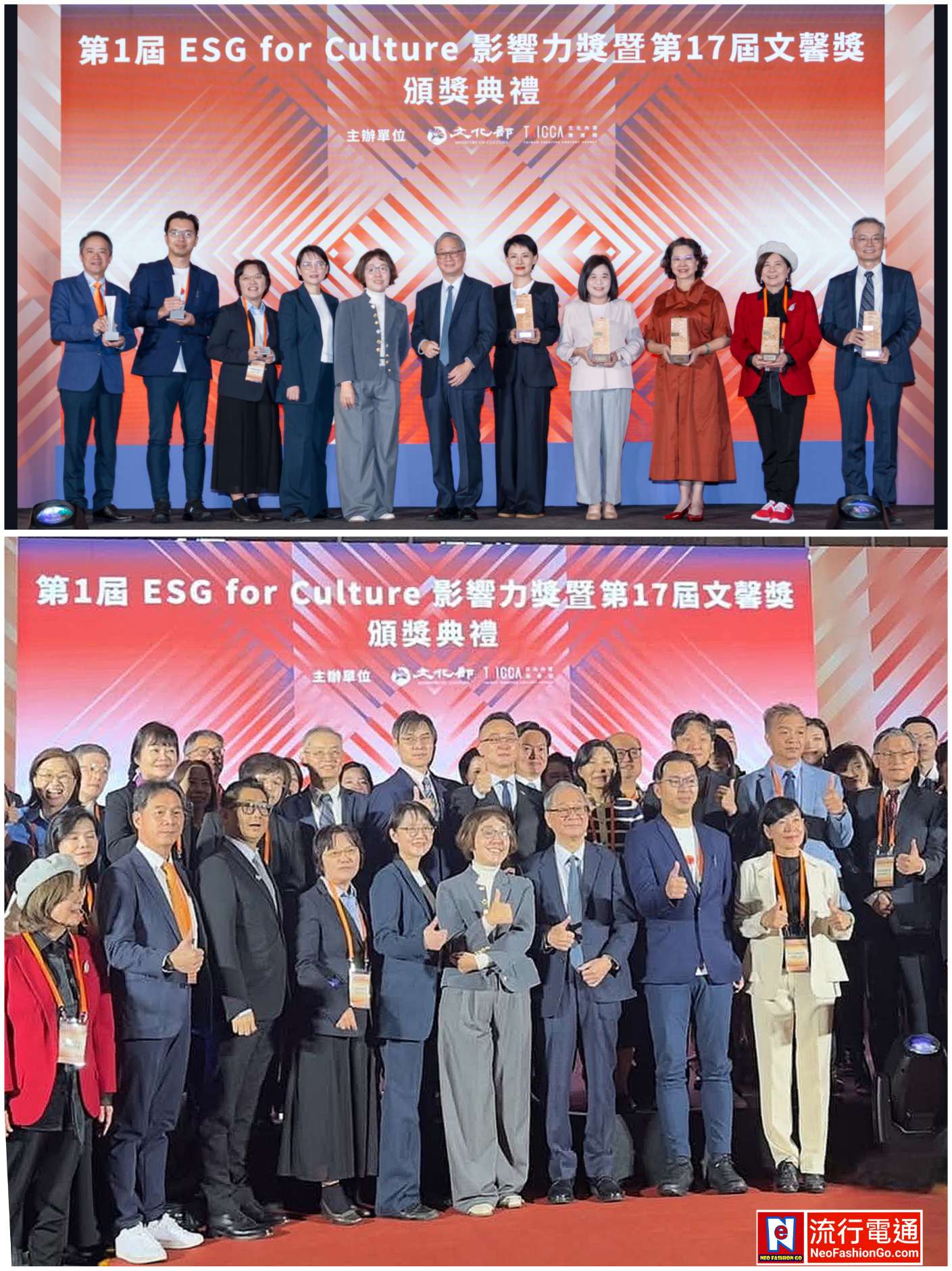 gridart 20251123 093043867 copy