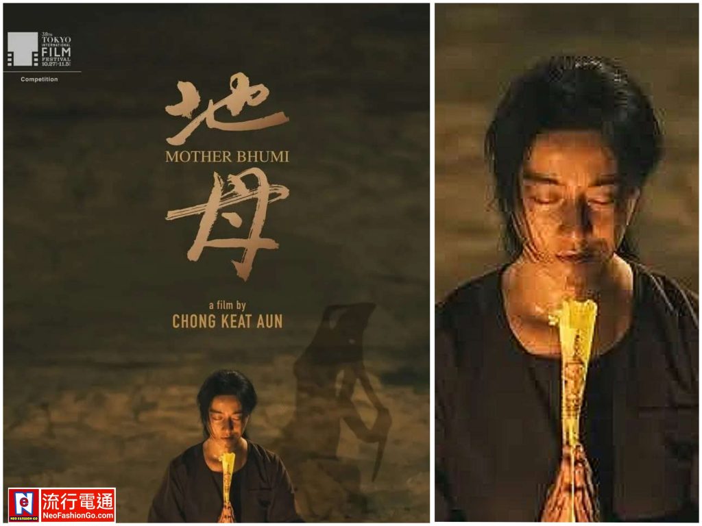 gridart 20251124 140111700 copy 3822x2866