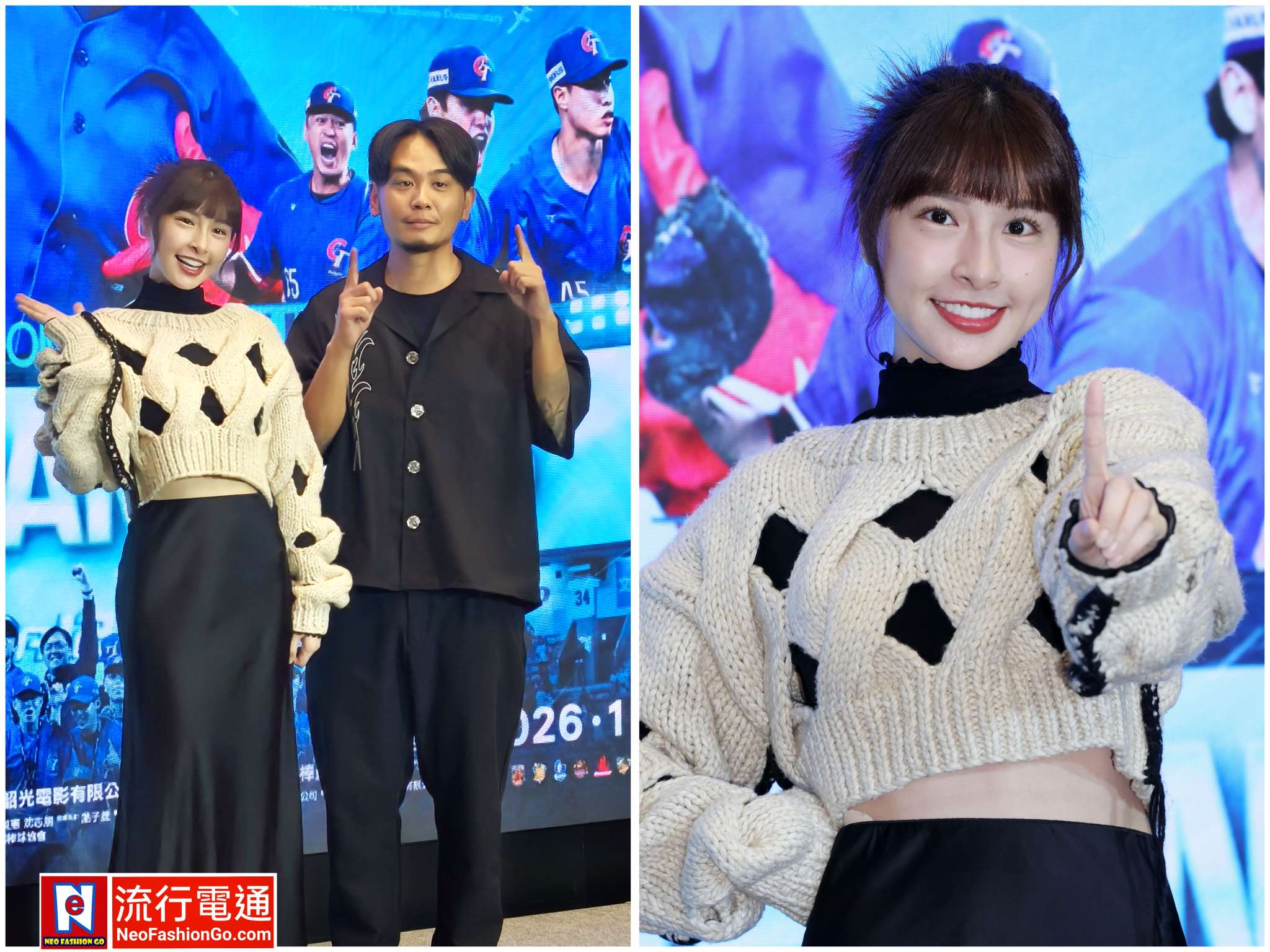 gridart 20251125 101953168 copy