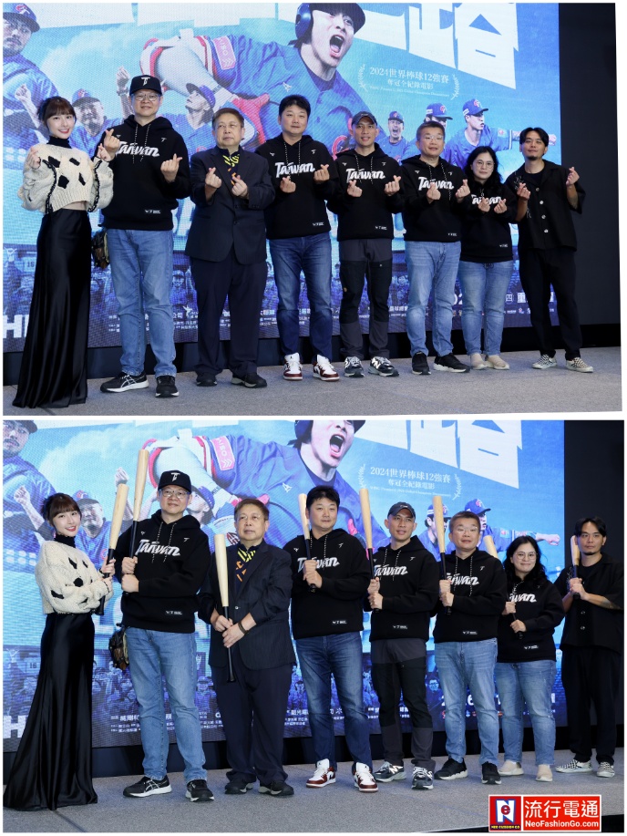 gridart 20251125 102101005 copy