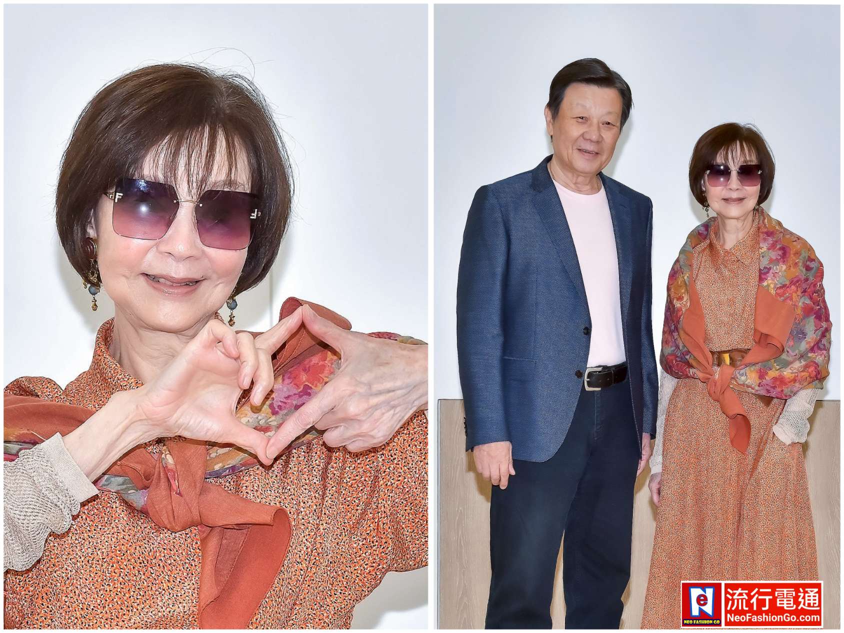 gridart 20251125 163546218 copy