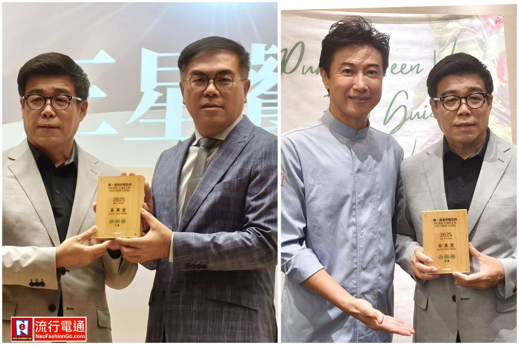 gridart 20251126 122758515 copy 2376x1583