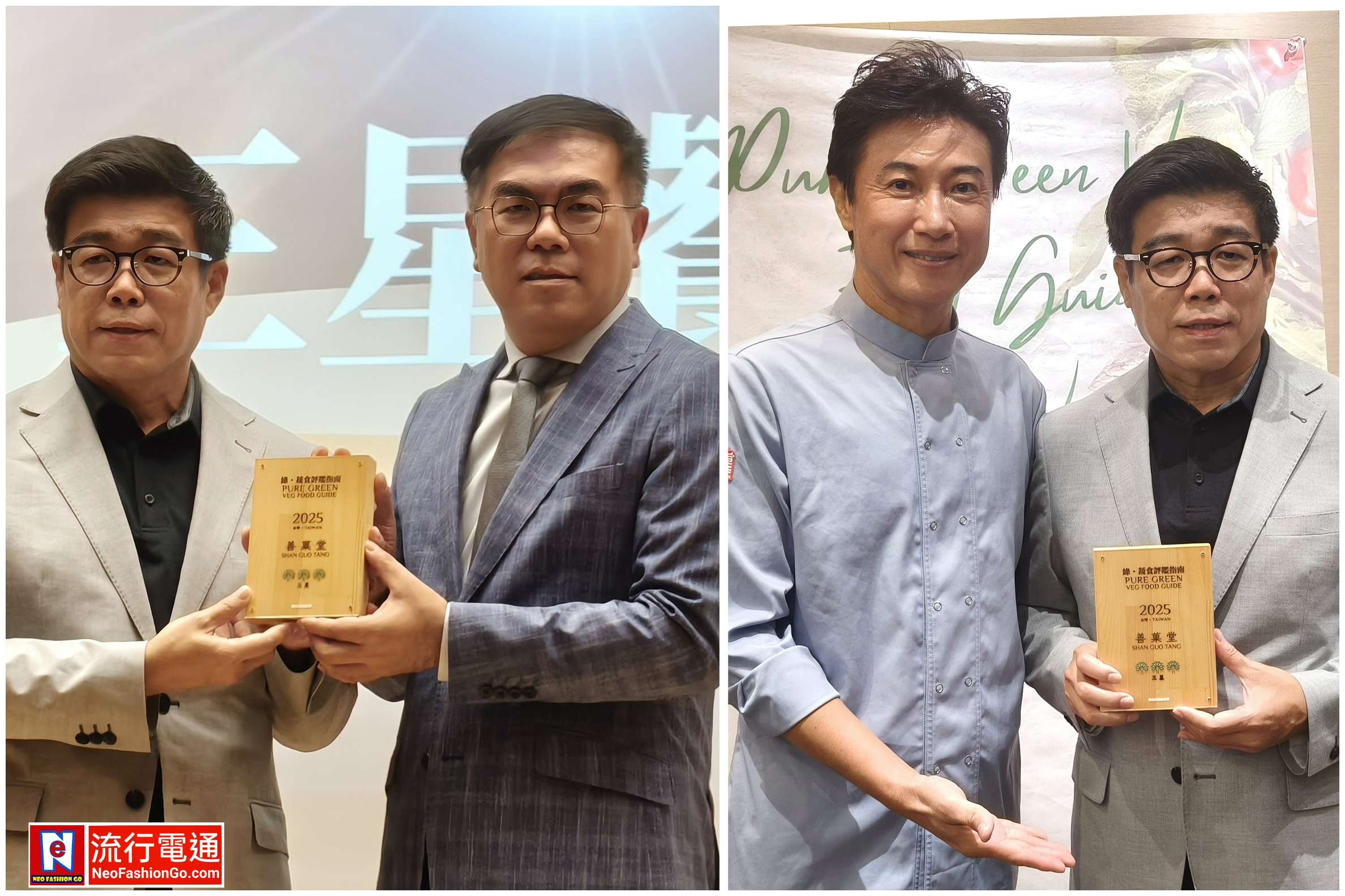 gridart 20251126 122758515 copy