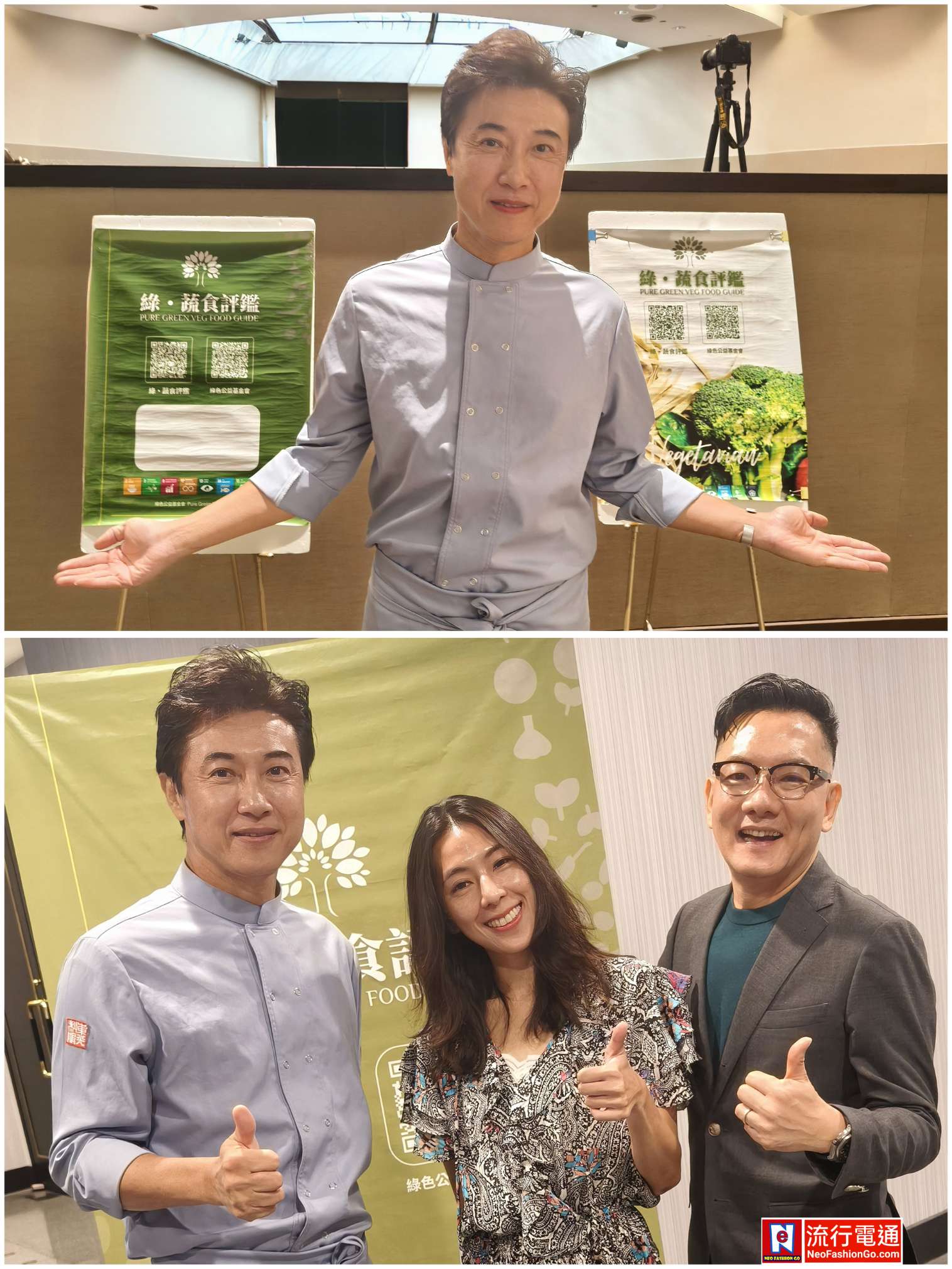 gridart 20251126 123222759 copy