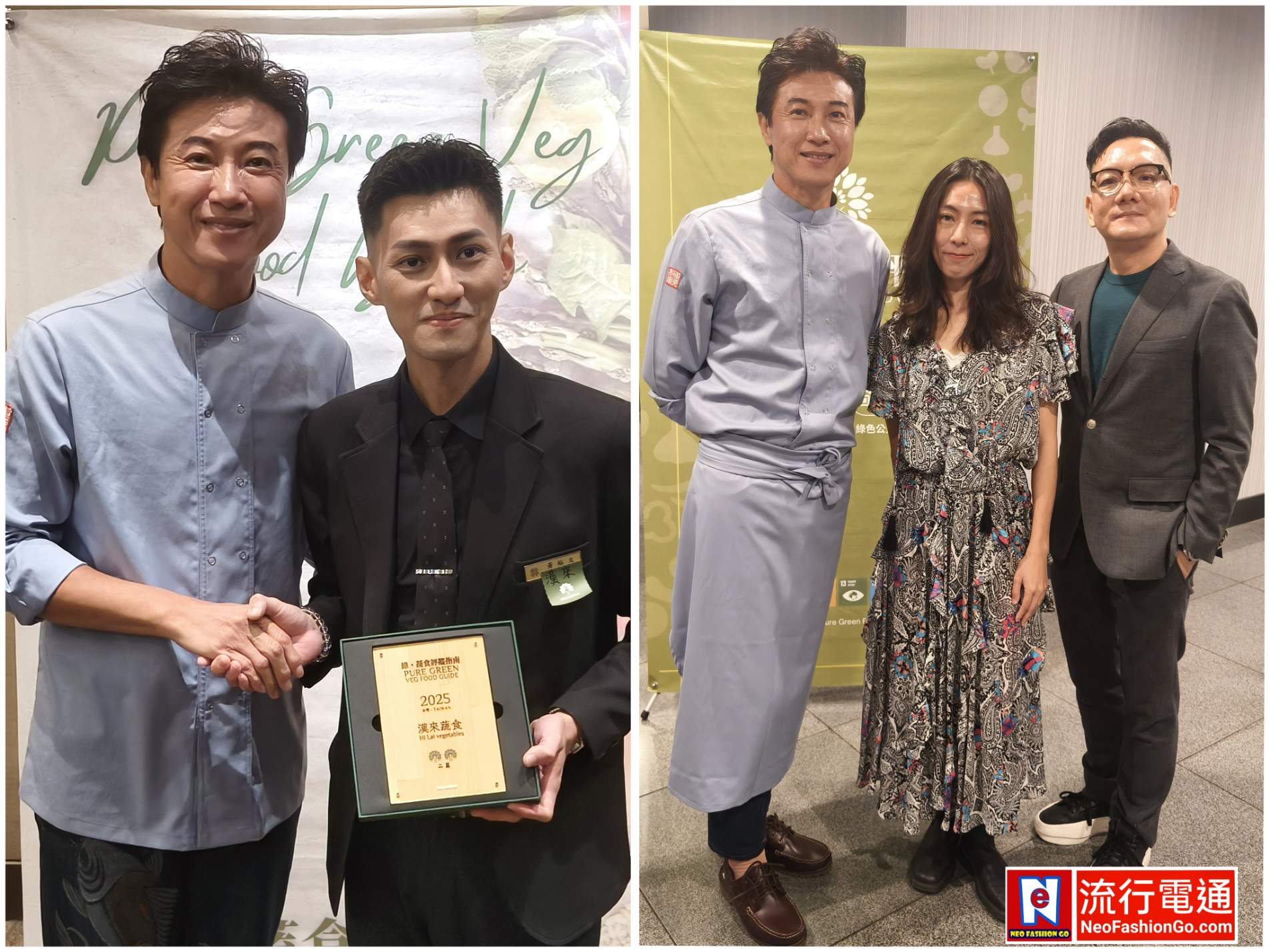 gridart 20251126 123617916 copy