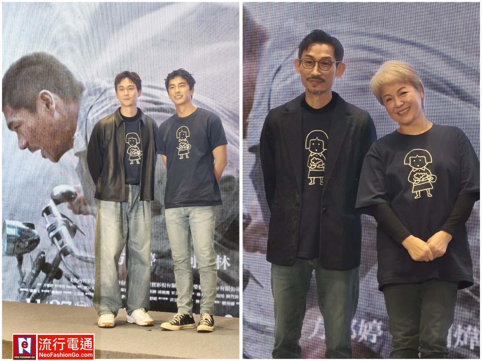 gridart 20251126 142923137 copy