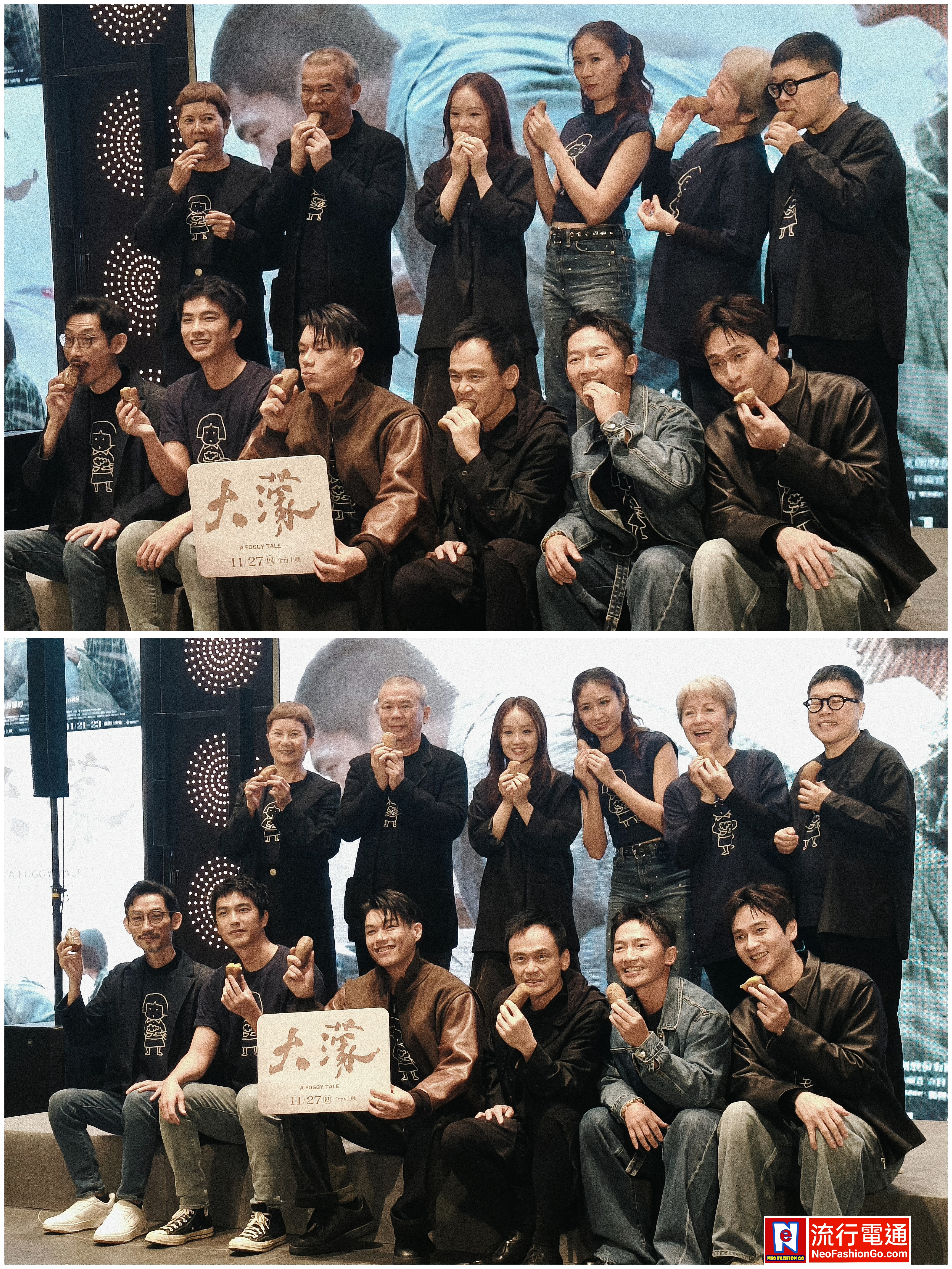 gridart 20251126 143043529