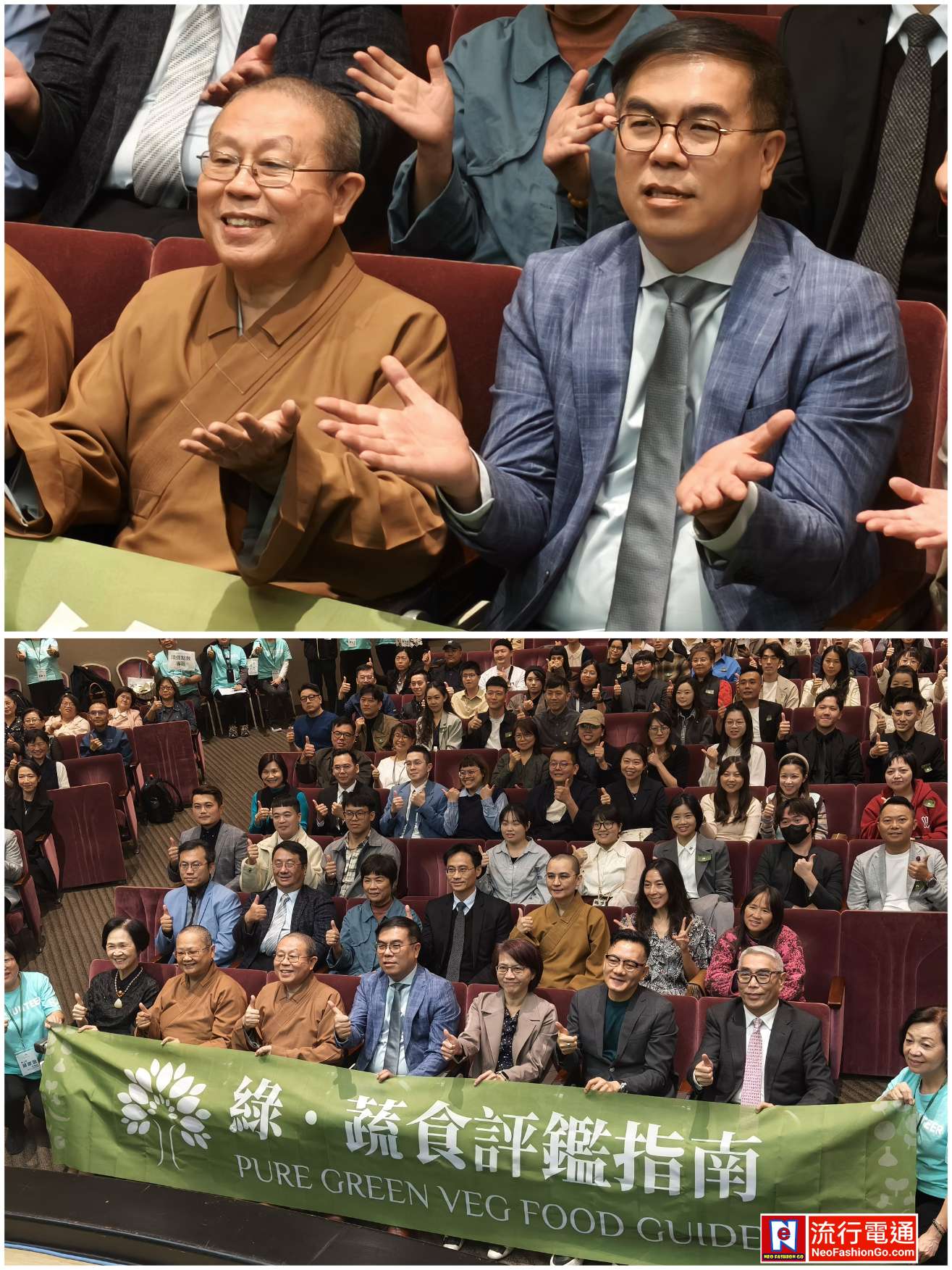 gridart 20251126 162145079 copy