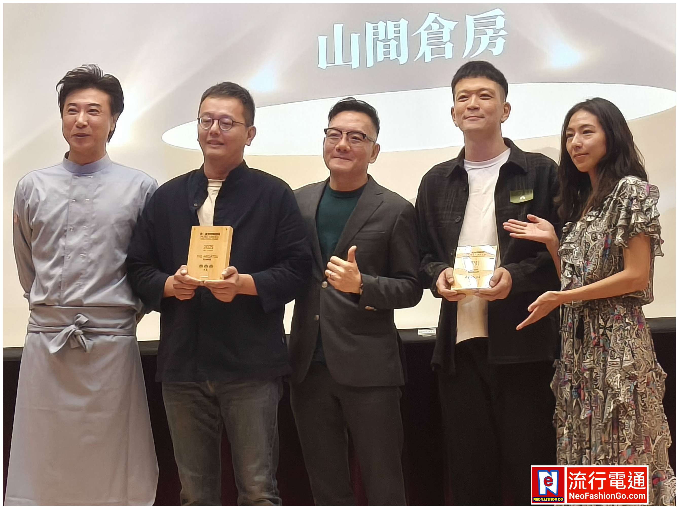 gridart 20251126 162522551 copy