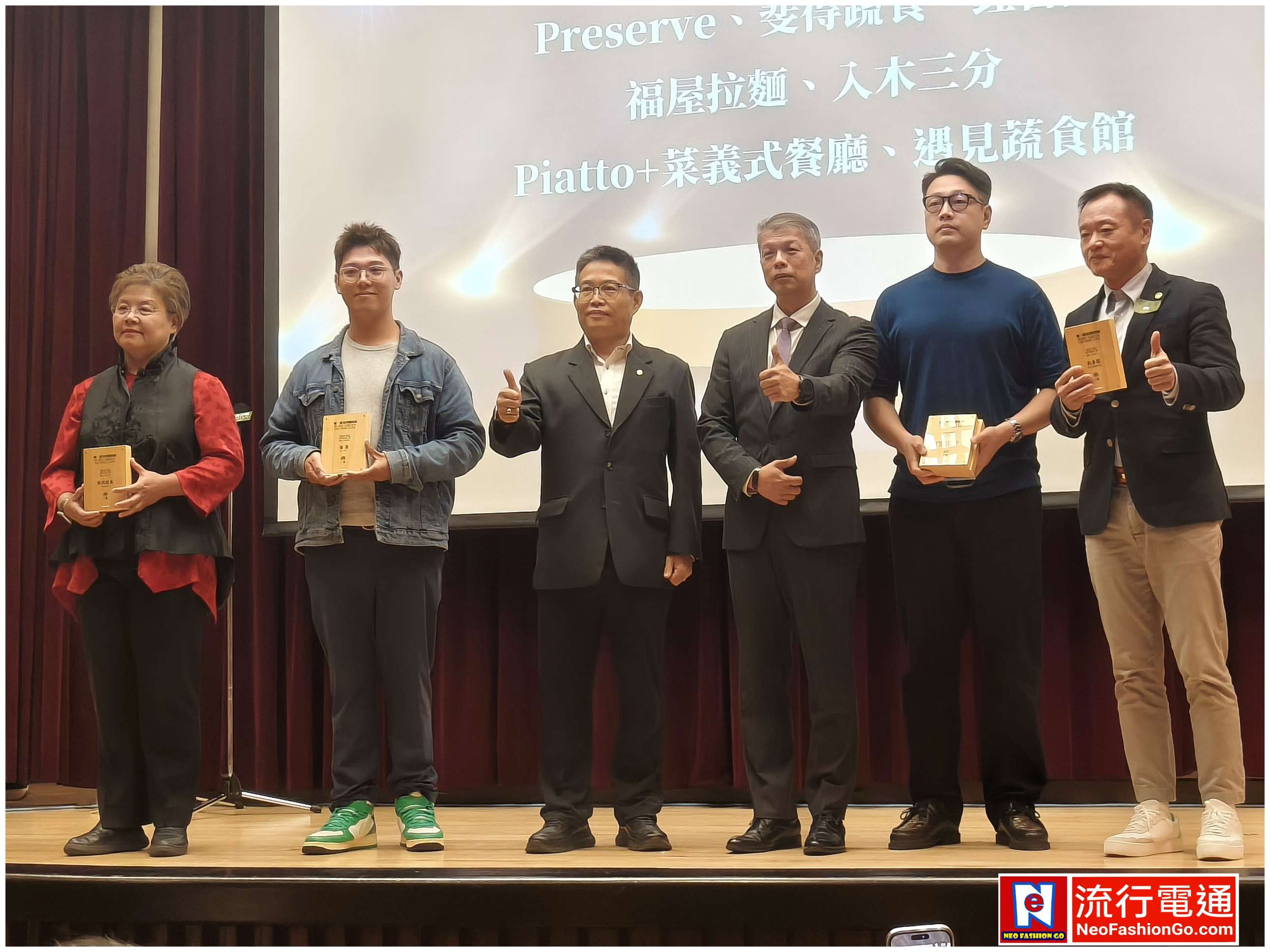 gridart 20251126 163110988 copy