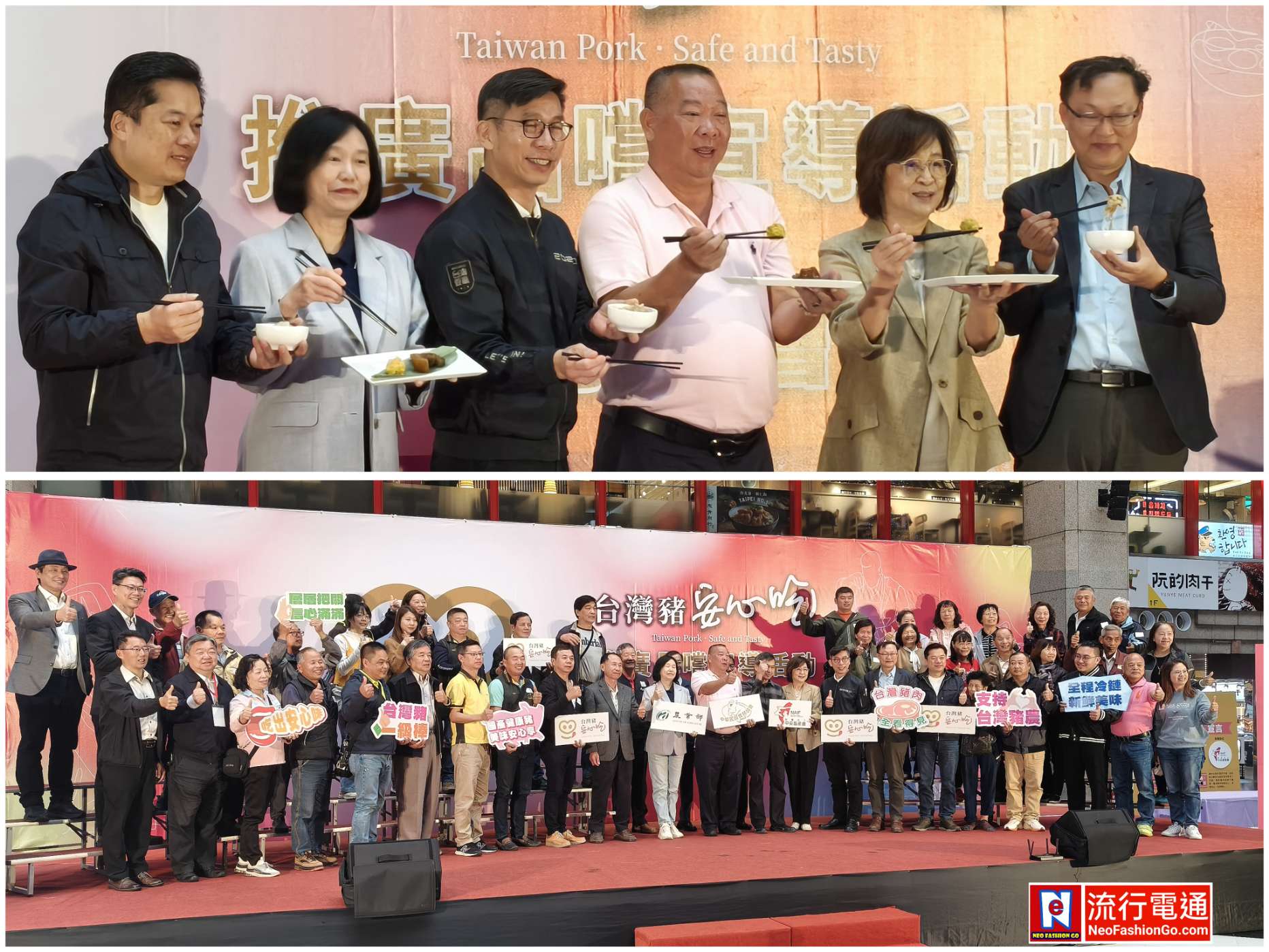 gridart 20251127 121526091 copy