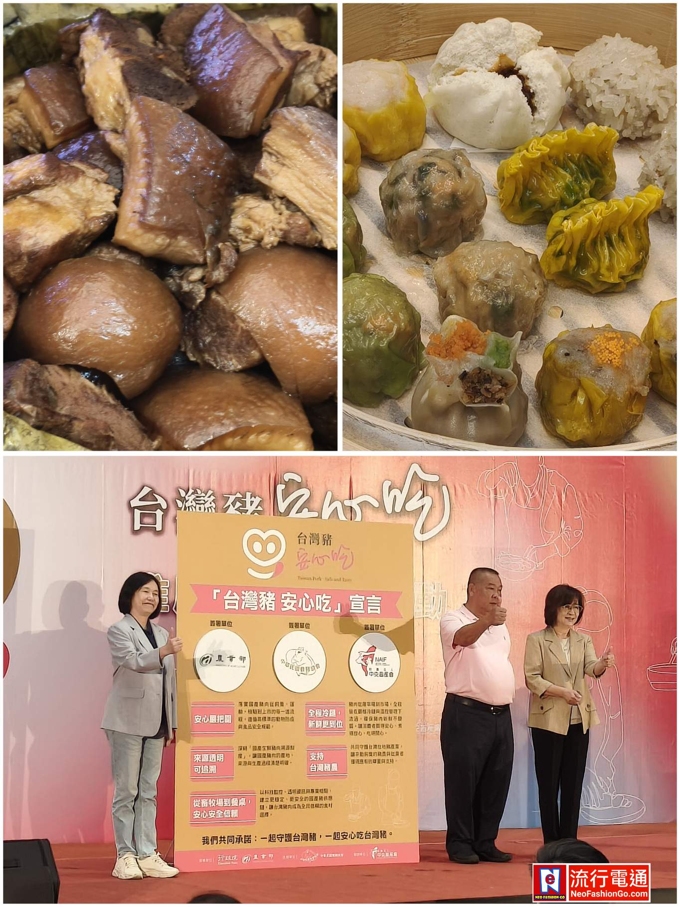 gridart 20251127 121719711 copy