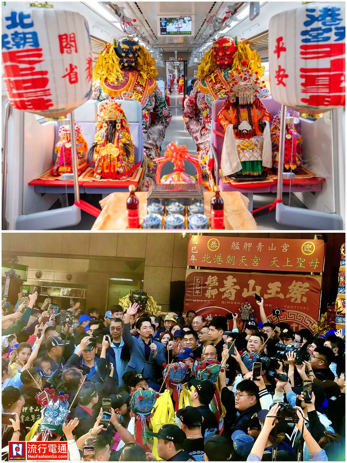 gridart 20251130 064952158 copy