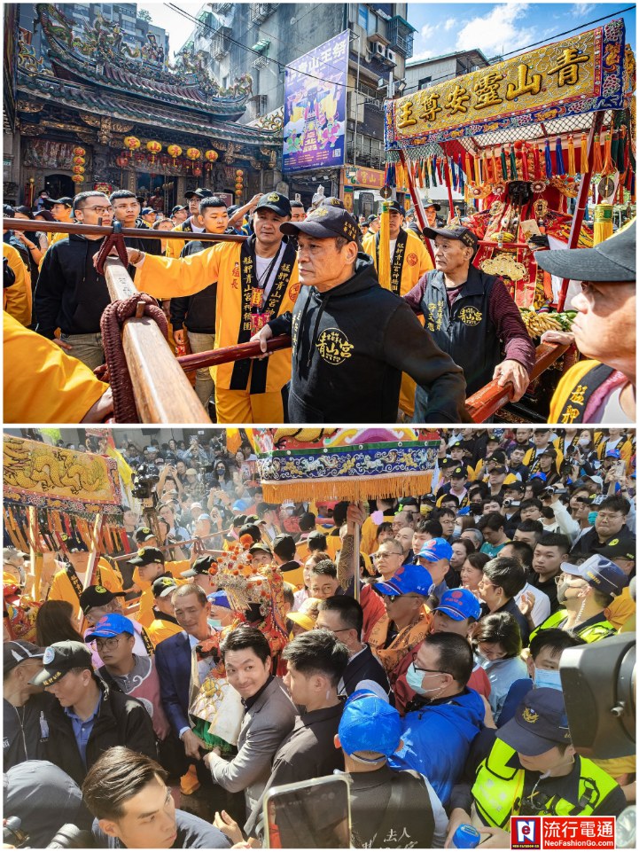 gridart 20251130 065059883 copy