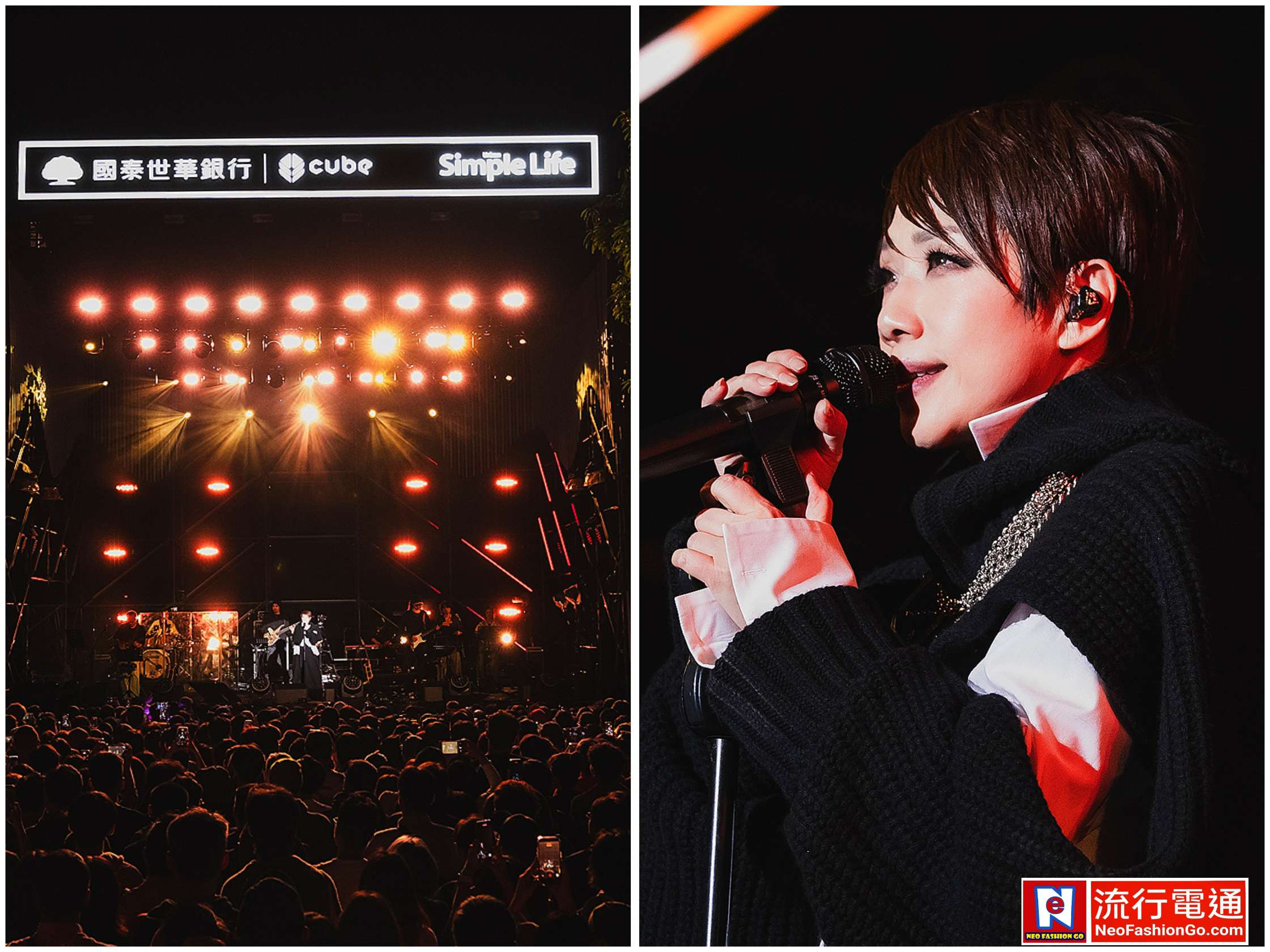 gridart 20251130 150825032 copy