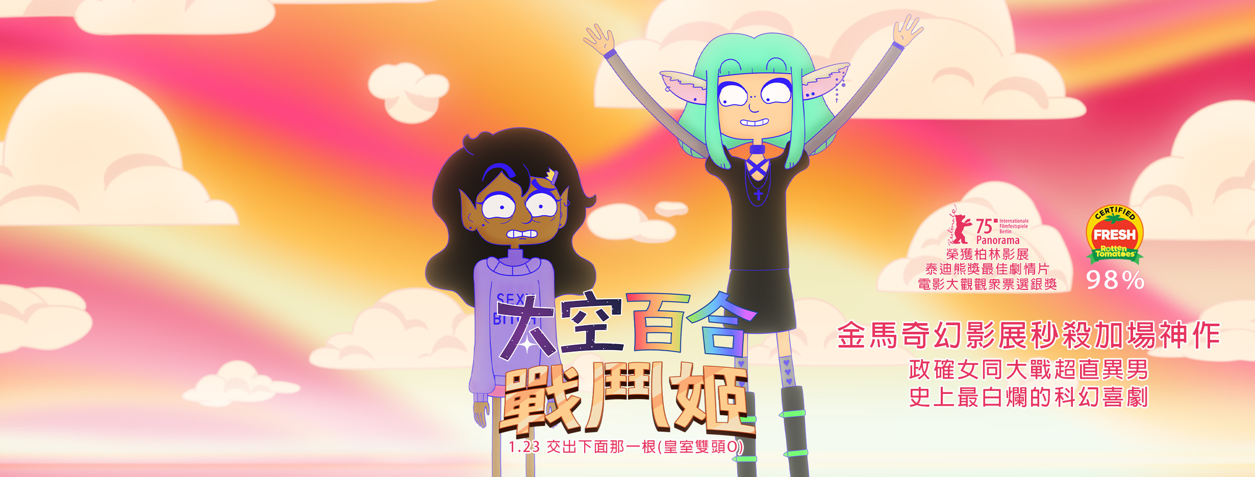 03af973f 47c3 4a9f b2f1 344ac13ed3d0