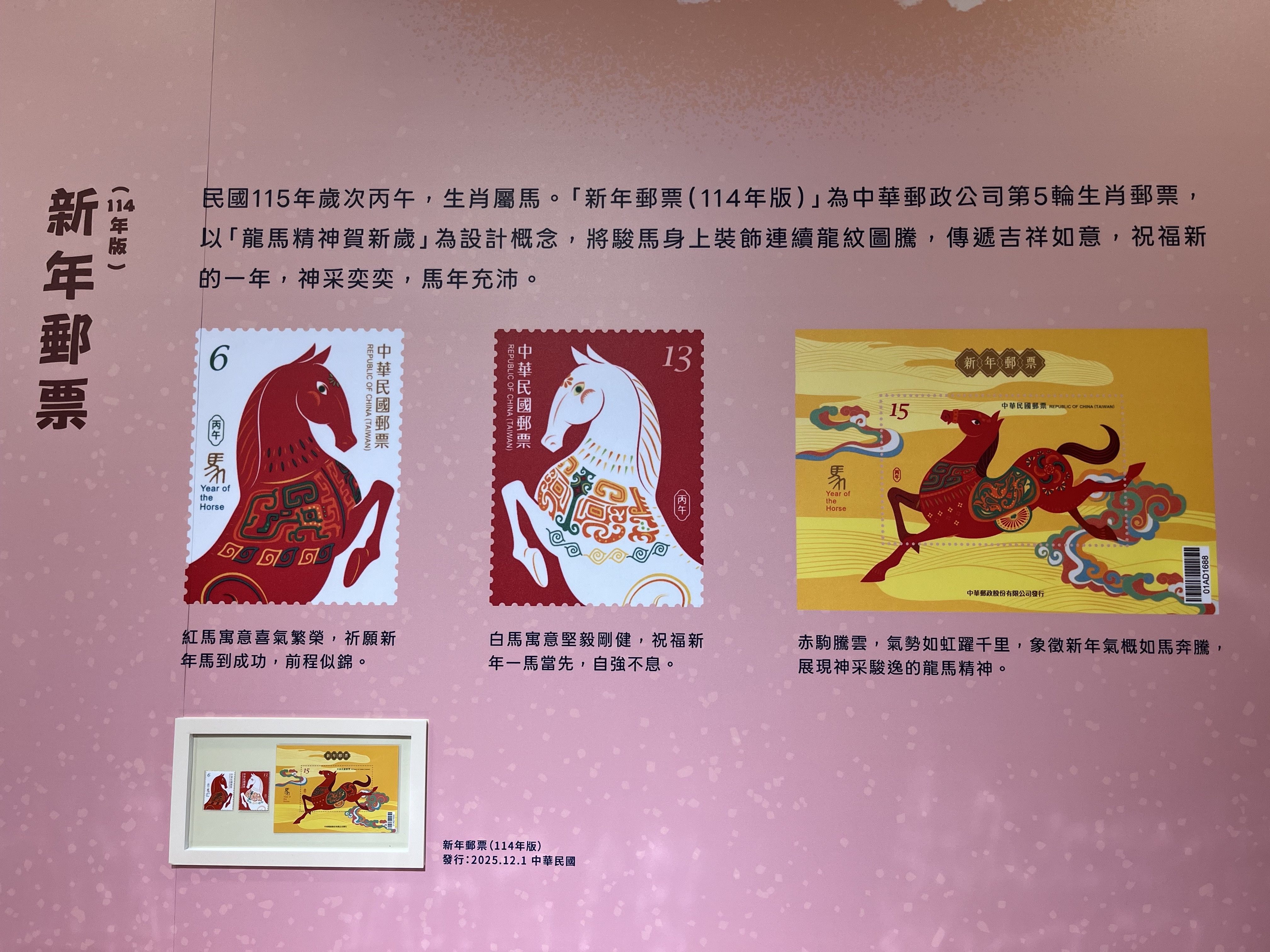 137e29ce 5c1c 48c8 8e0e e6e012d5dc84 e1765249093735