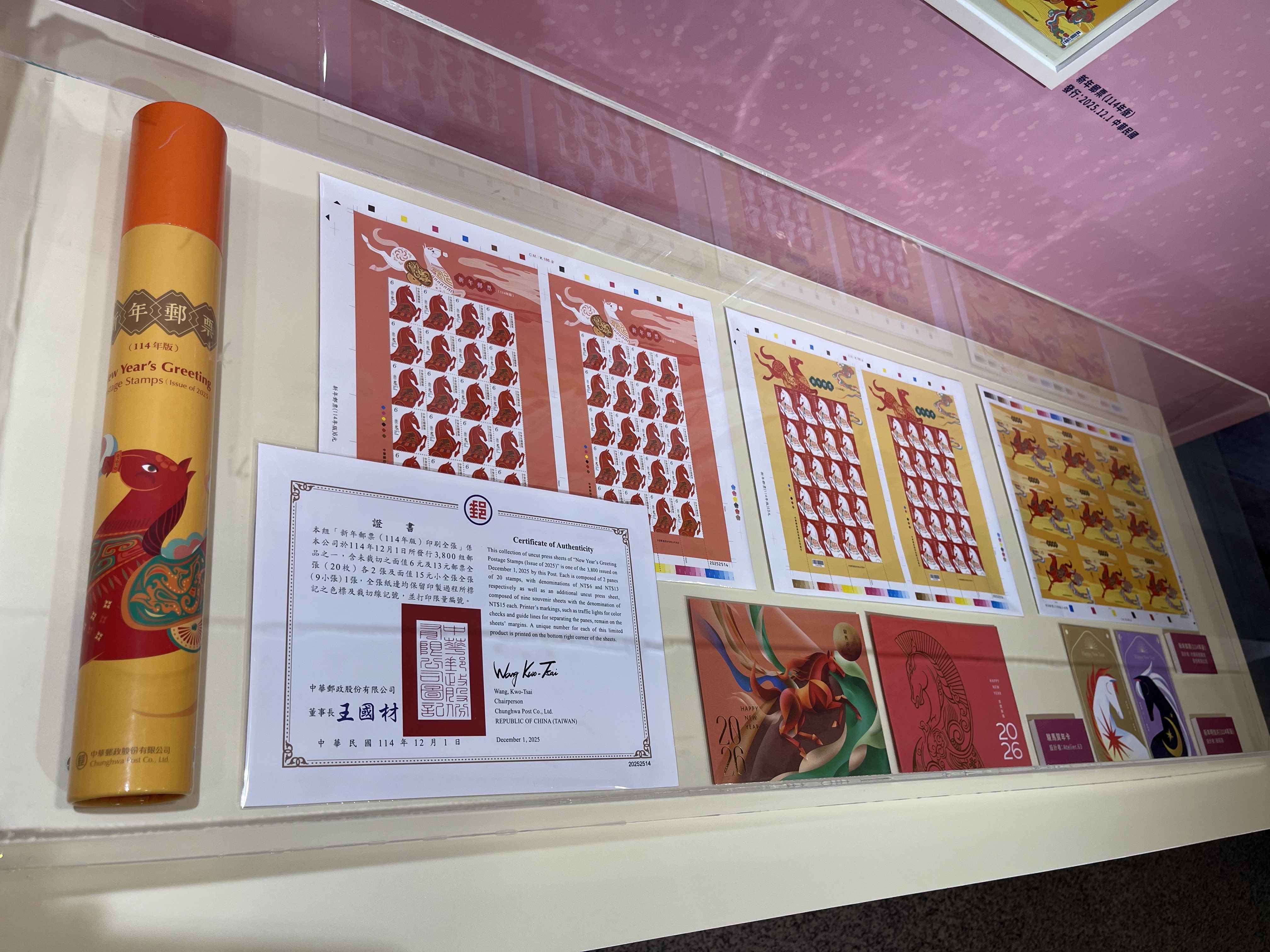 1de60bf9 f3b1 45e9 a383 f98489dac0ce e1765249295990