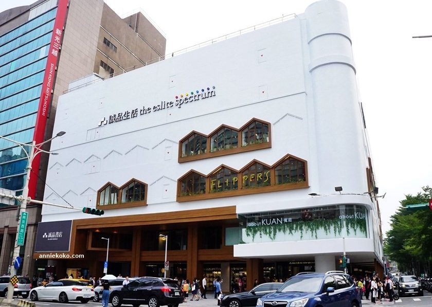 20180921202751 40 e1766374753324