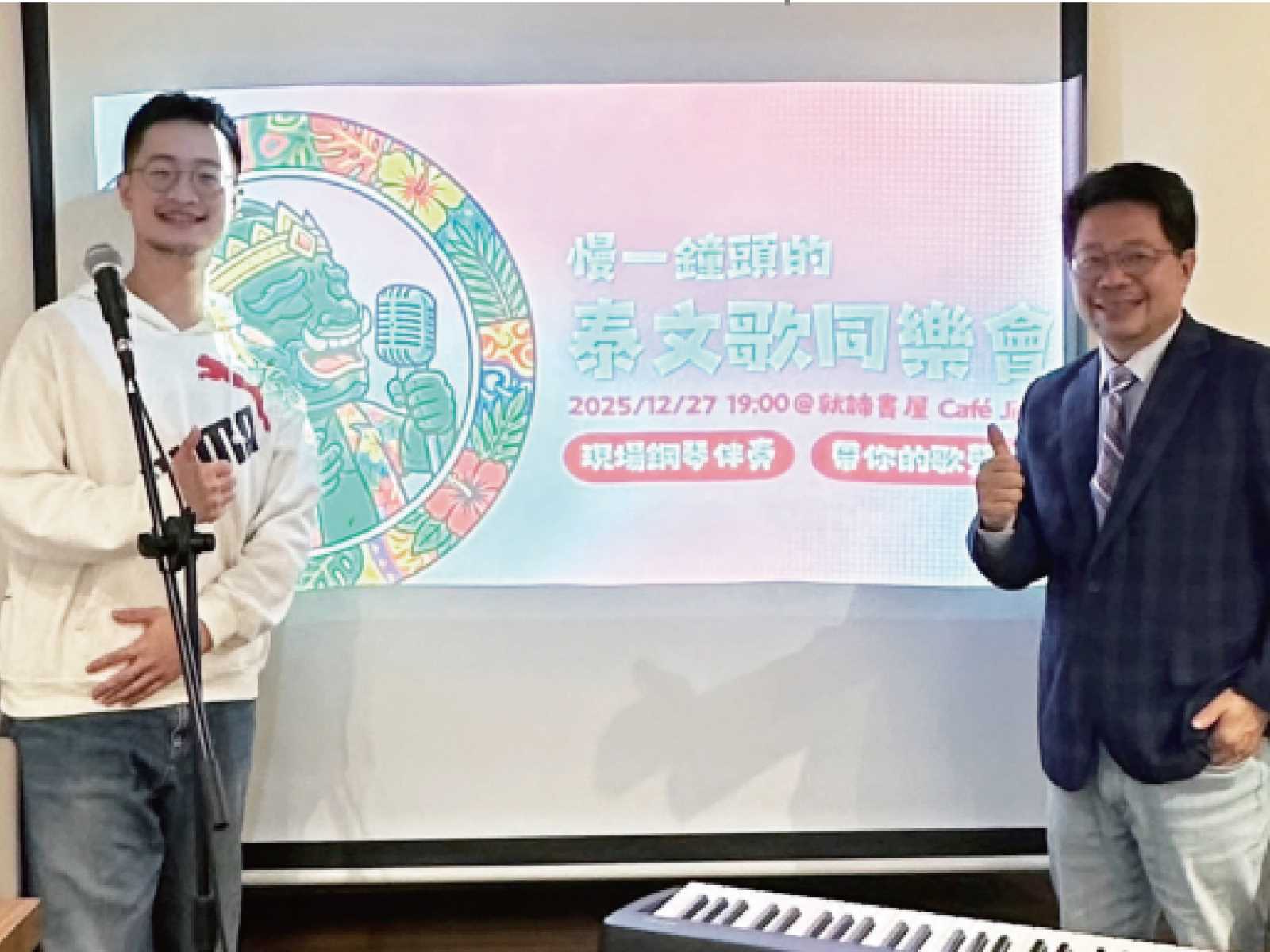 202512100918 385627 lnbfca