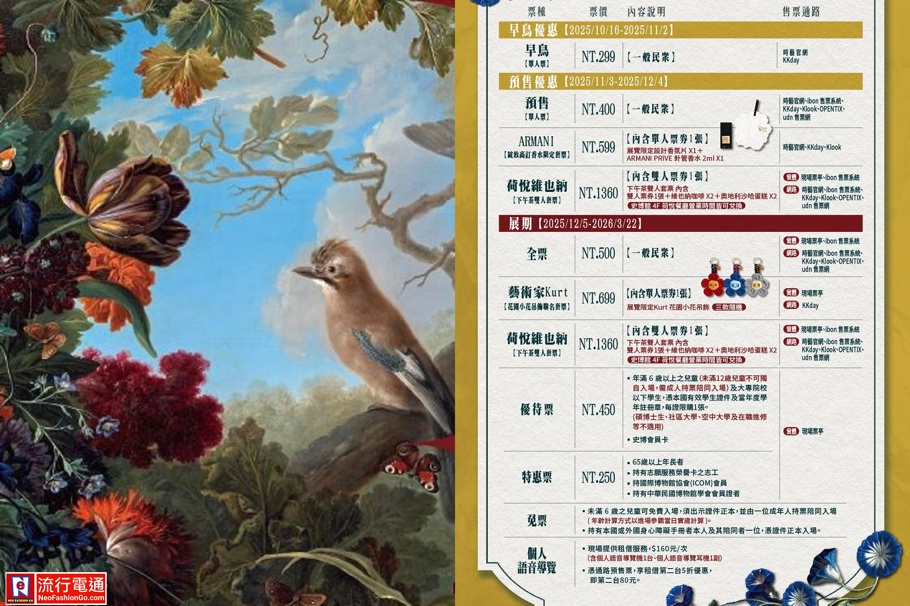 23284459c86c27d90972ca95876de084pp01