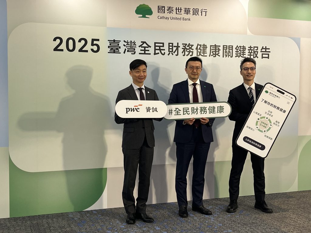 2ae16966 6232 4814 a23a 072863432a72 e1764830549257