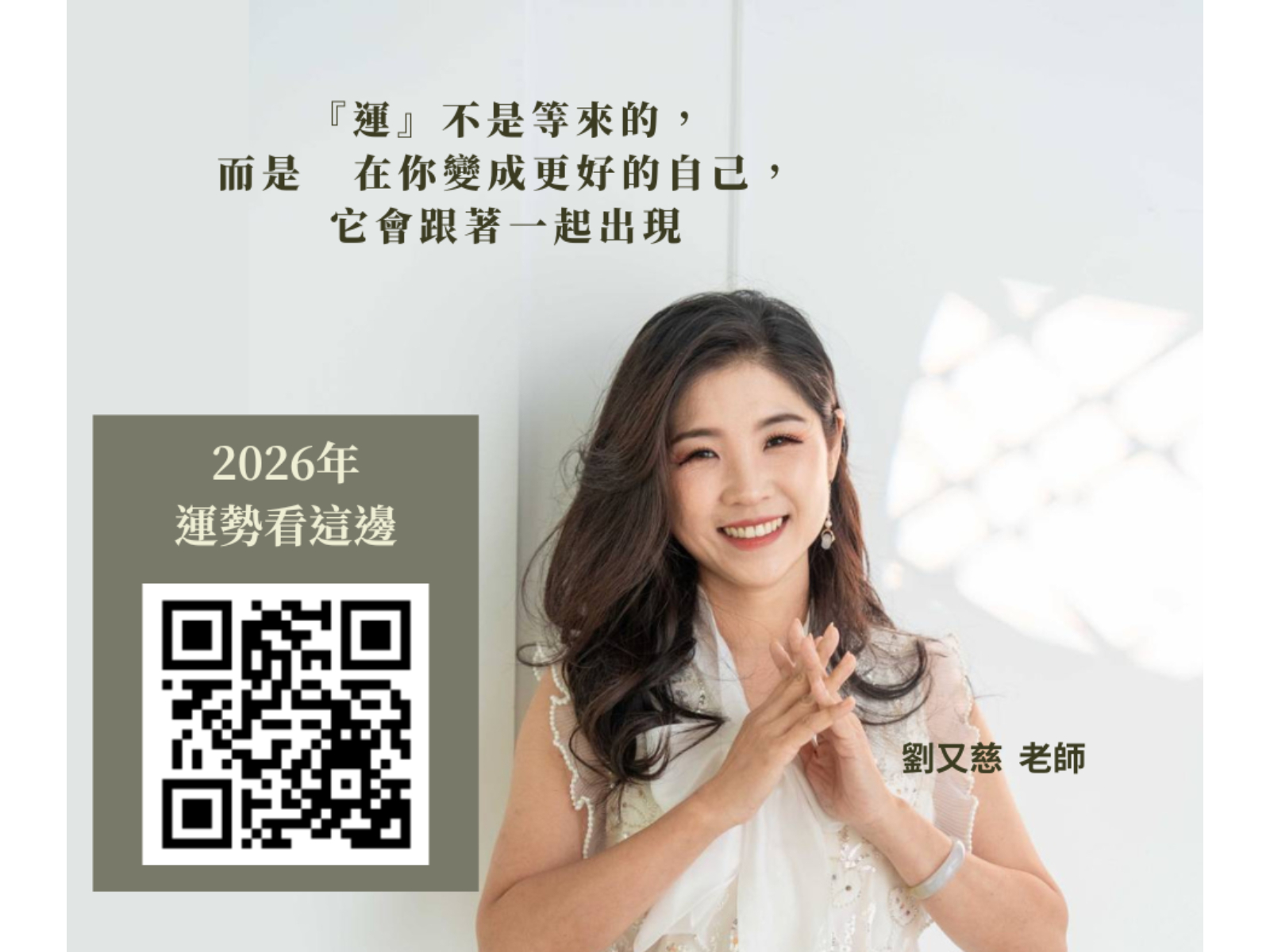 310720251212 02 9ii1pn