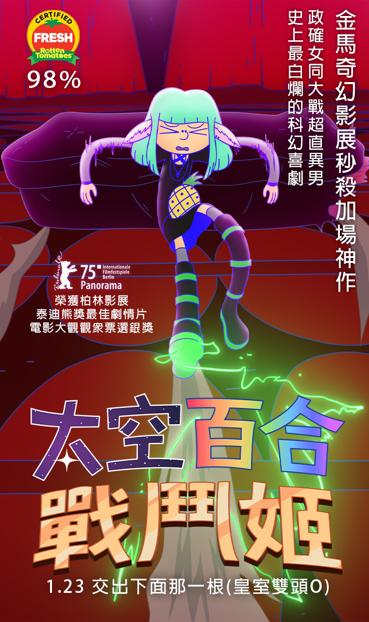 344e8ac2 7d7c 4c7f a2af 72ffc7ebc6d1