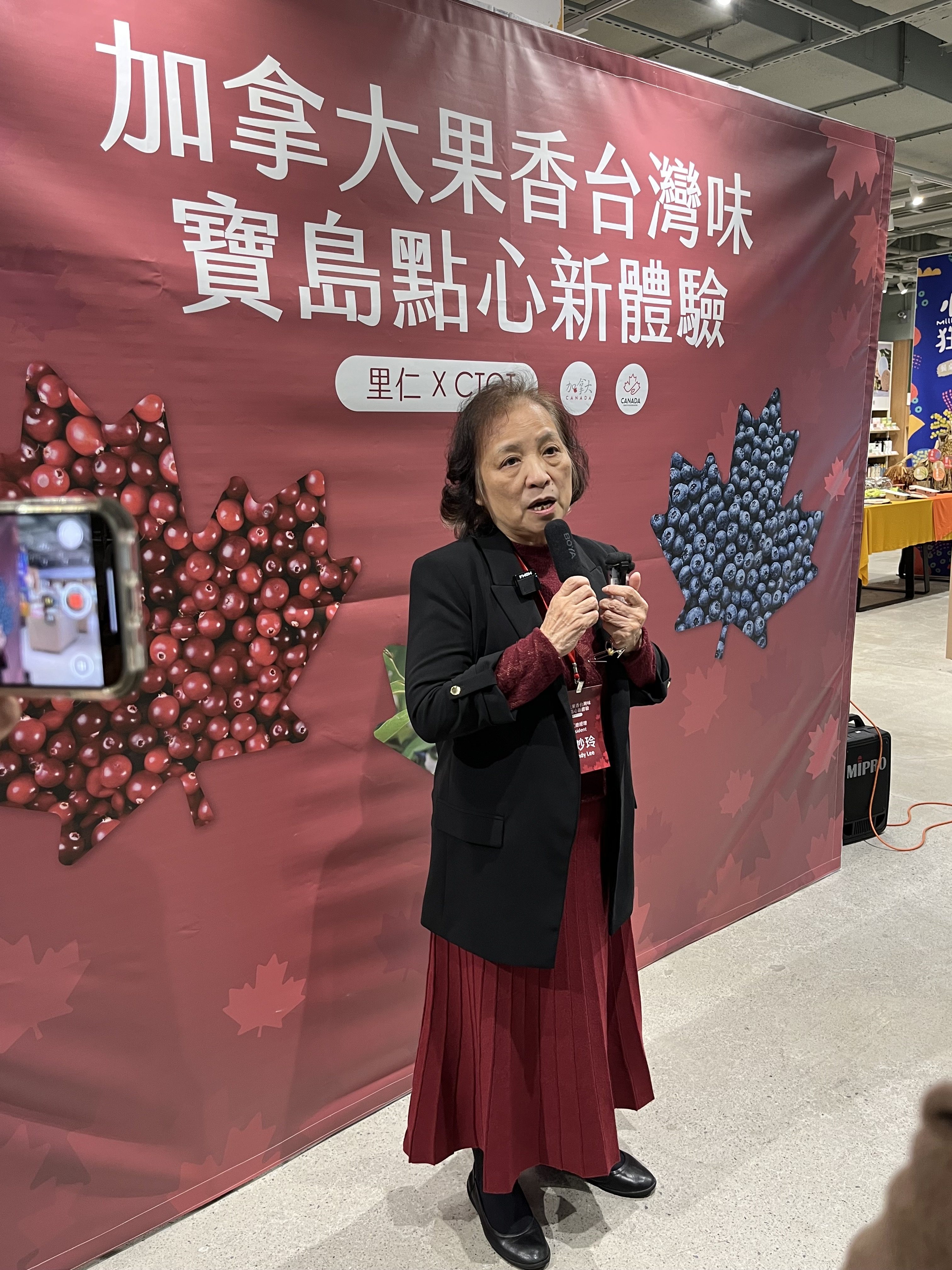 4 493 e1764922328174