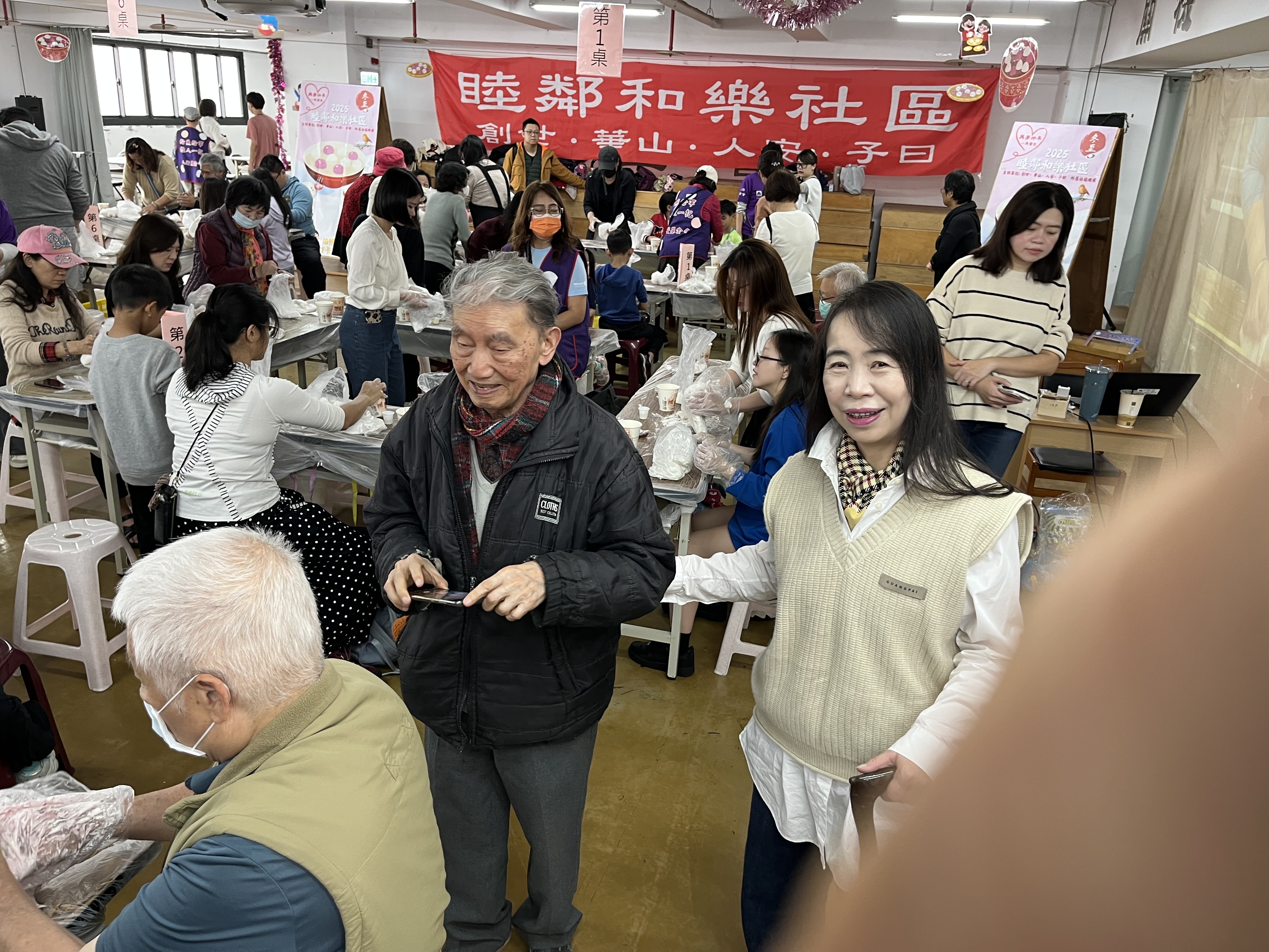 40319591 8f3c 42d4 8701 07db49235a9b