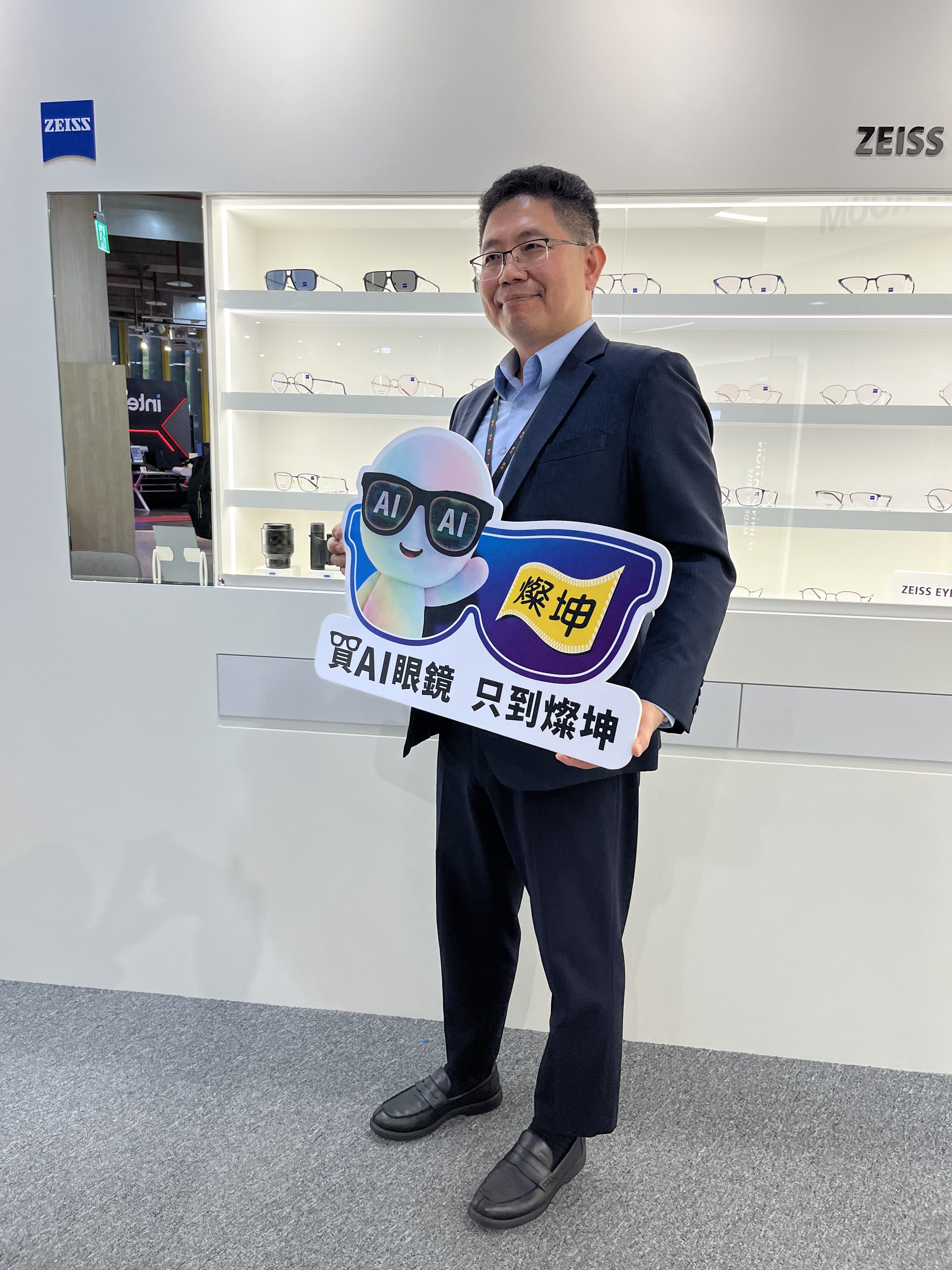 43fc149c 129e 454b a649 acf0914e1aea e1765642119492