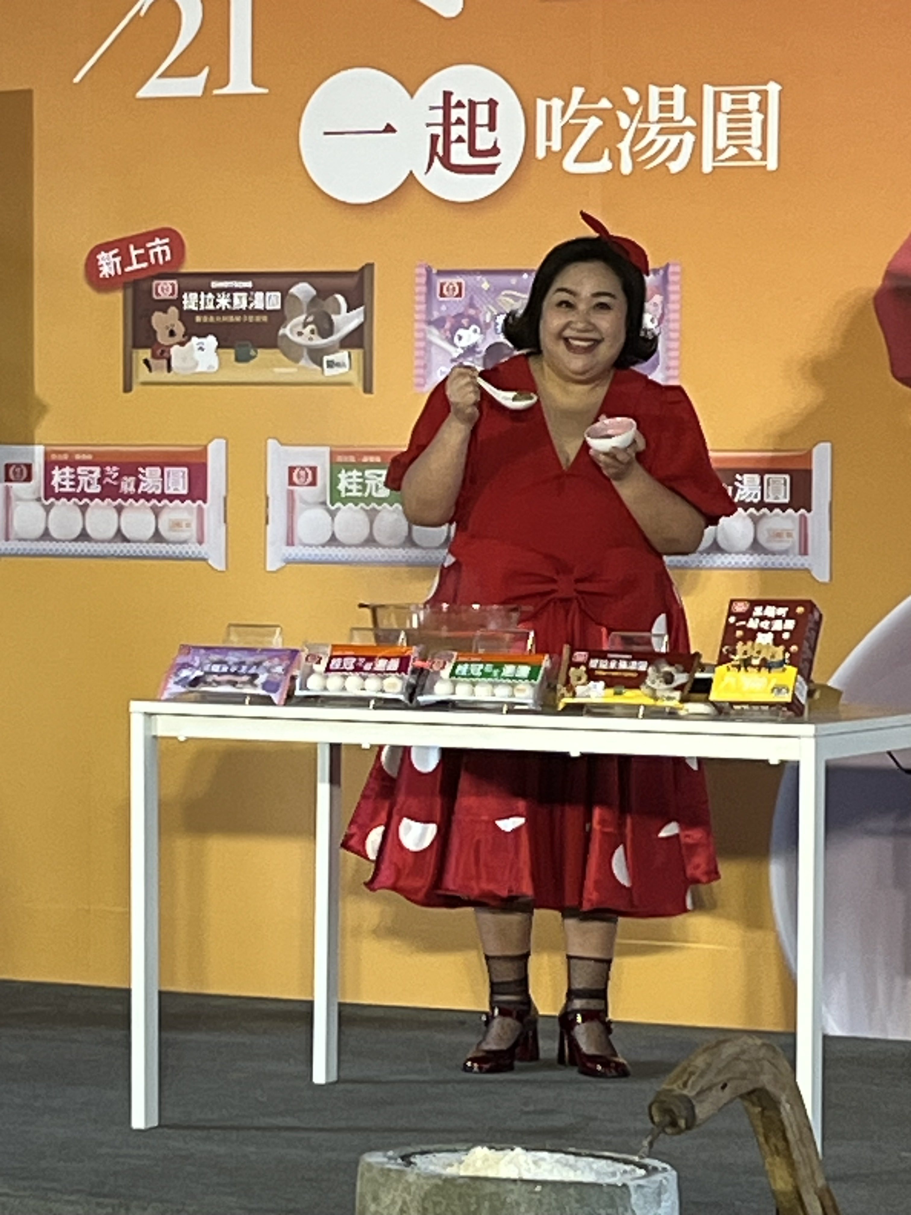 4ce11eaf 5616 4d90 9265 cca65654bd36 e1765424432624