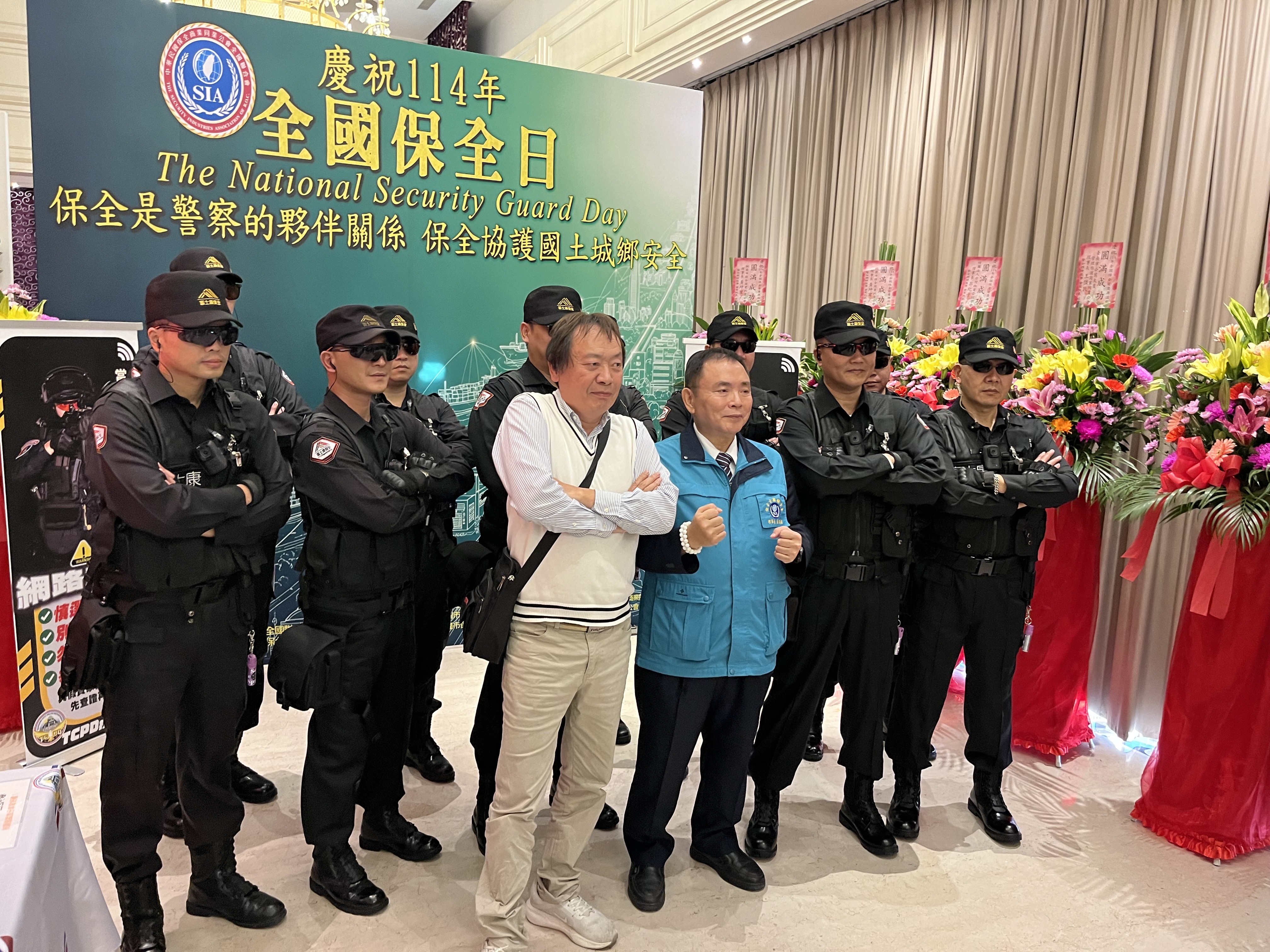 523e1c2f 1e12 4e1a a15c c21daa749a05