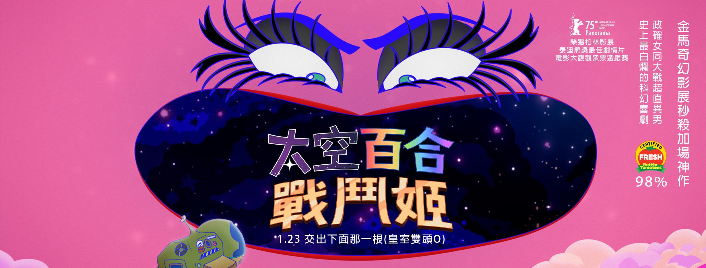 58c1e9f4 059f 4887 9348 56edd01db762