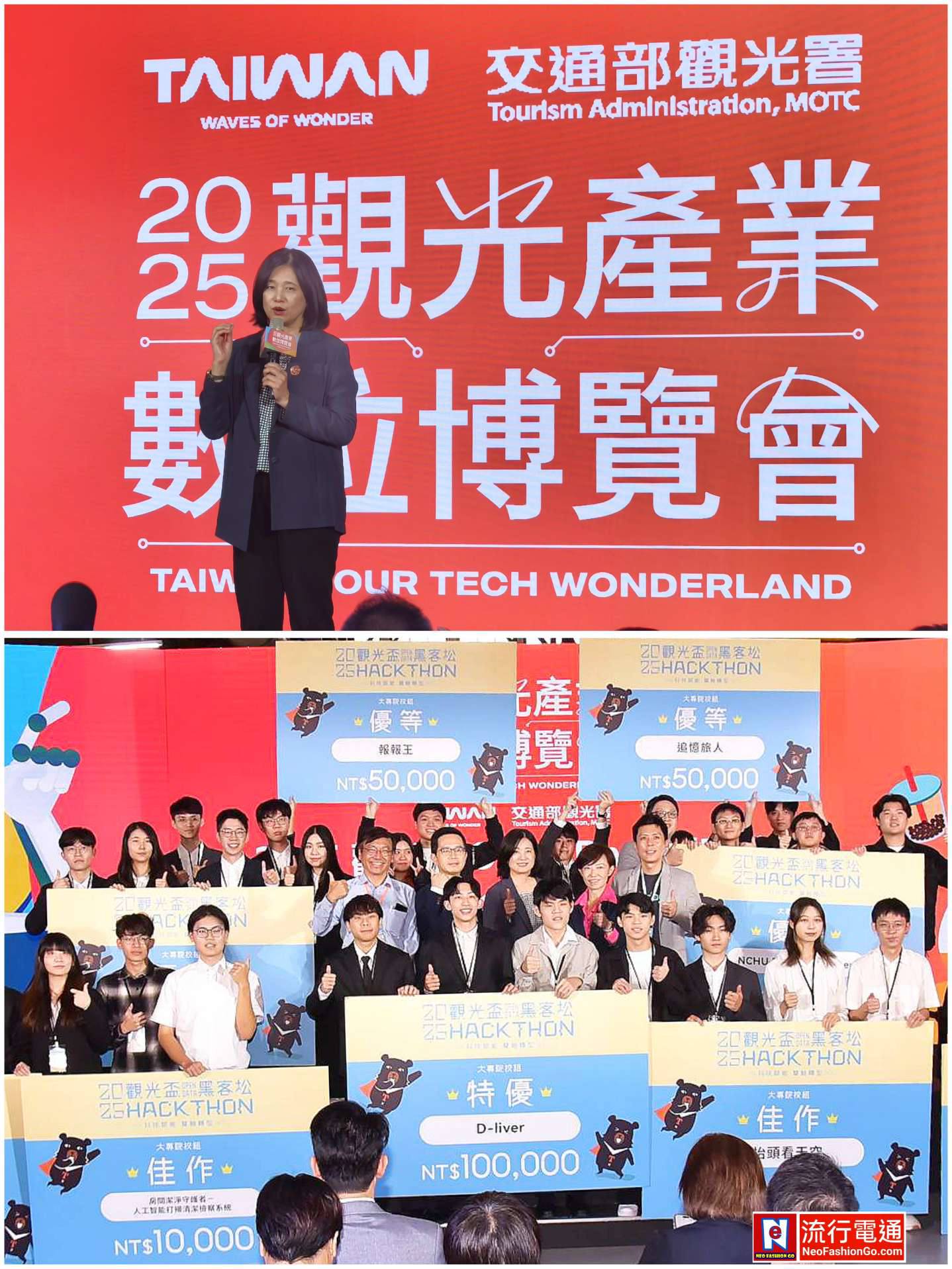 591938980 10163625063399621 38148297122880821 n