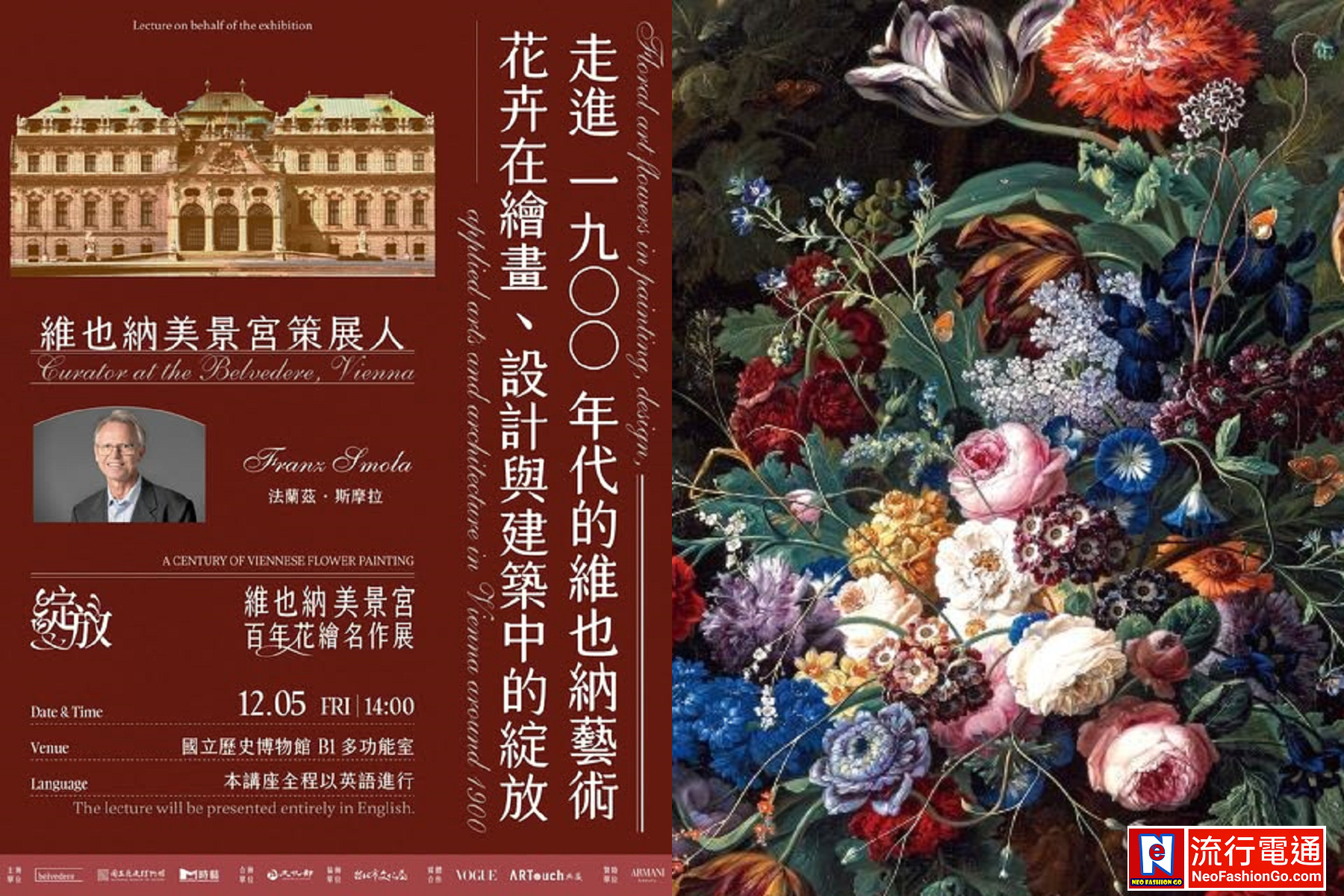 592219573 910671654955119 2459247473928950472 n 1p01