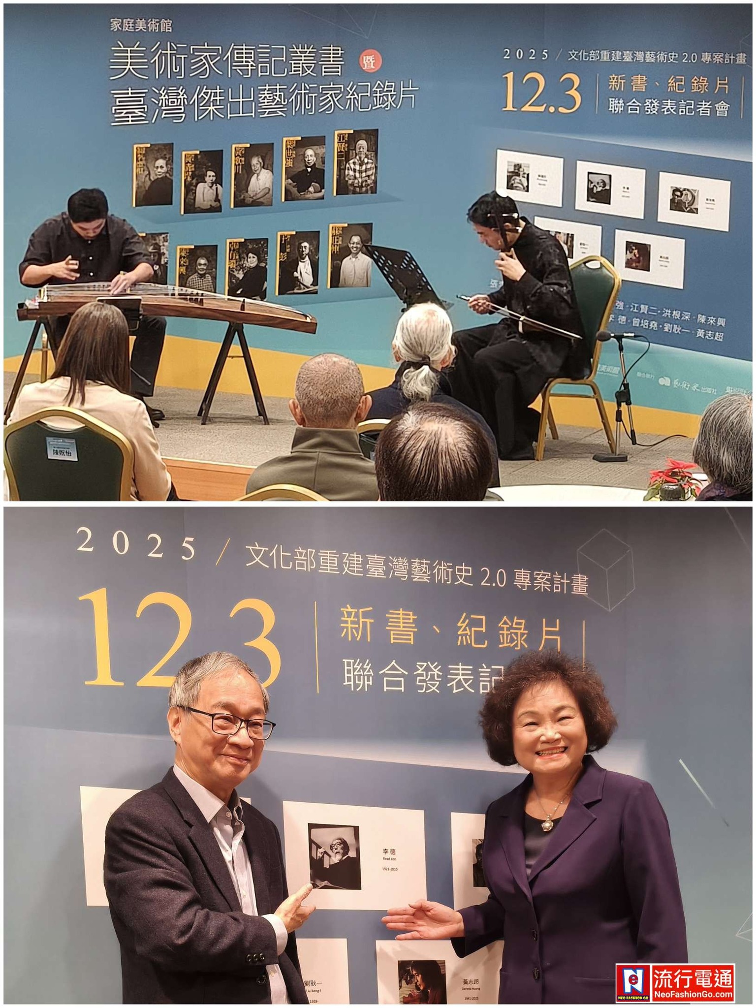 593886192 10163629343829621 8027555909727397780 n