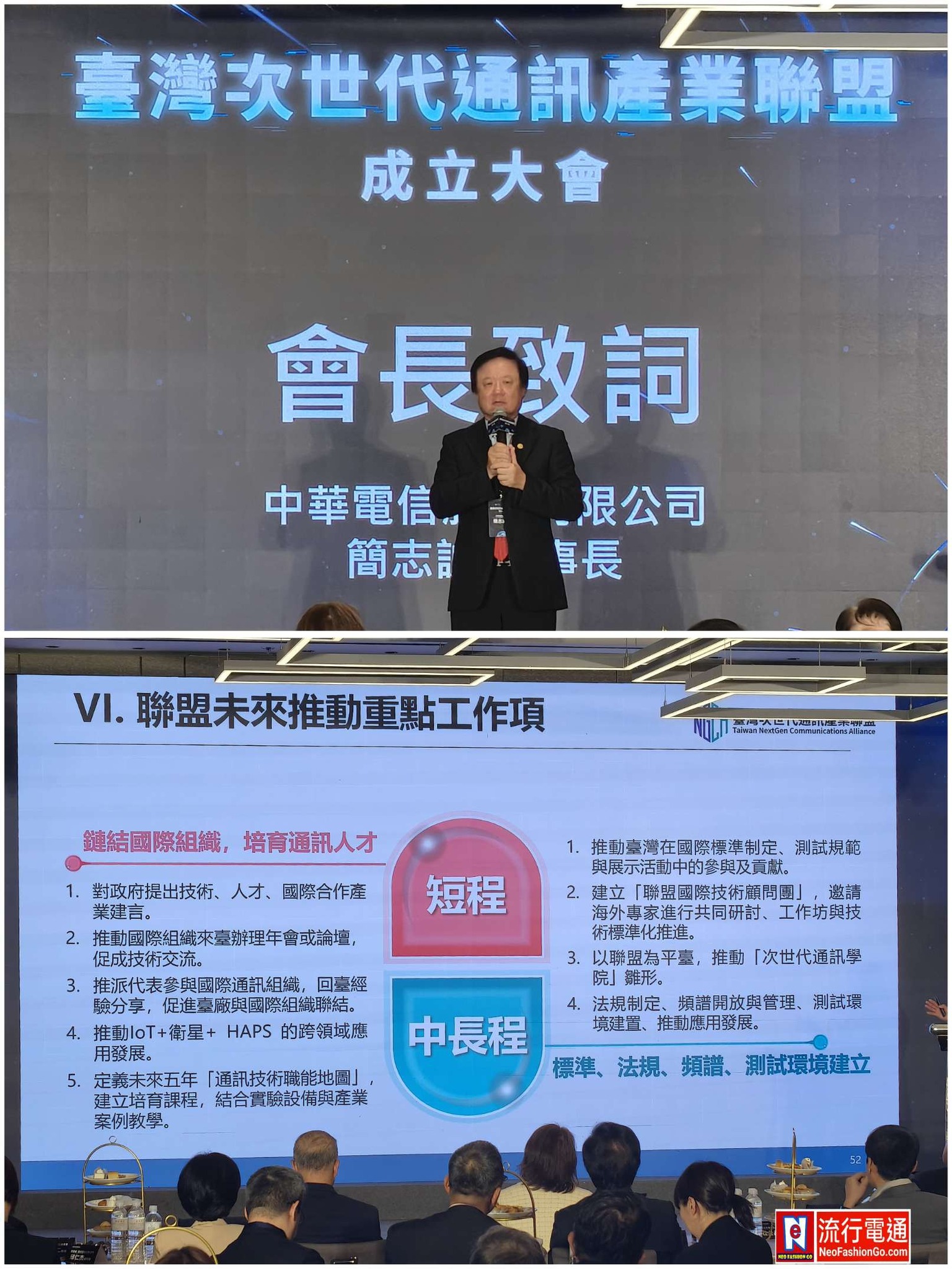 594123971 10163620467304621 1953503879988251280 n