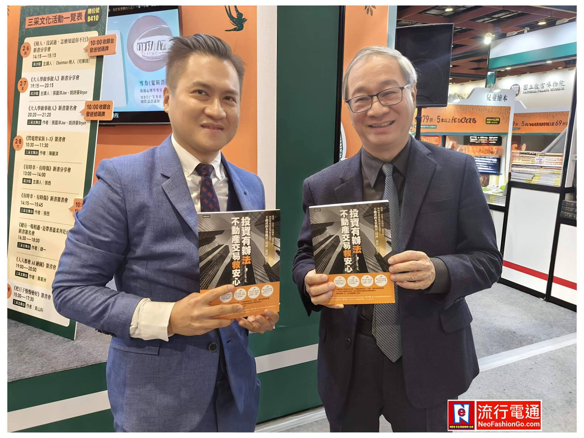 595852090 10163645268849621 3137459064297548042 n