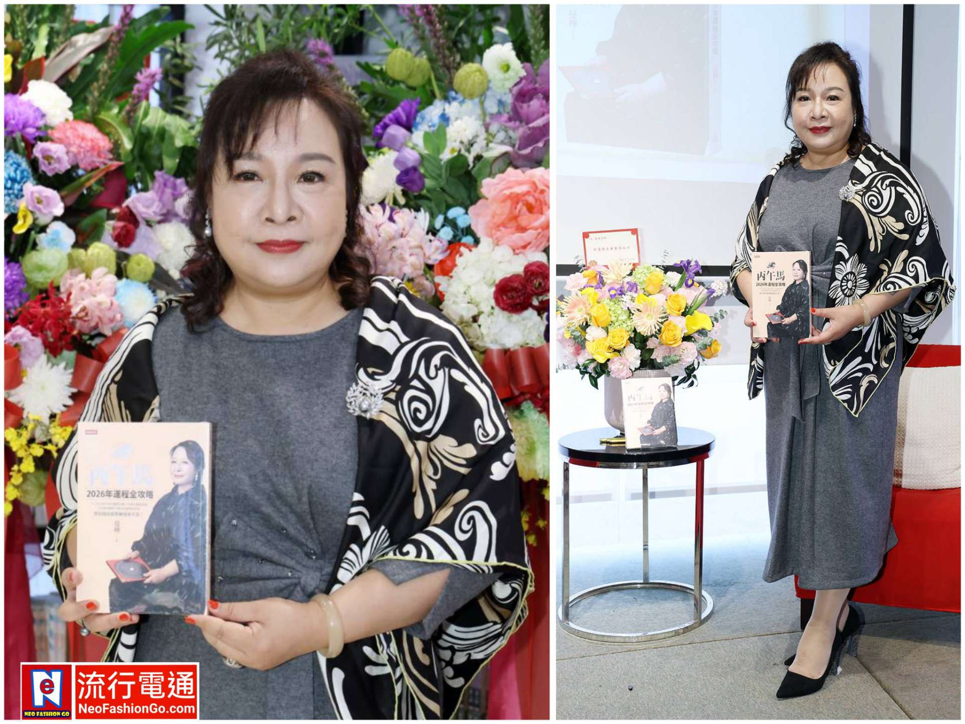 595864526 10163651649274621 794177610376776667 n