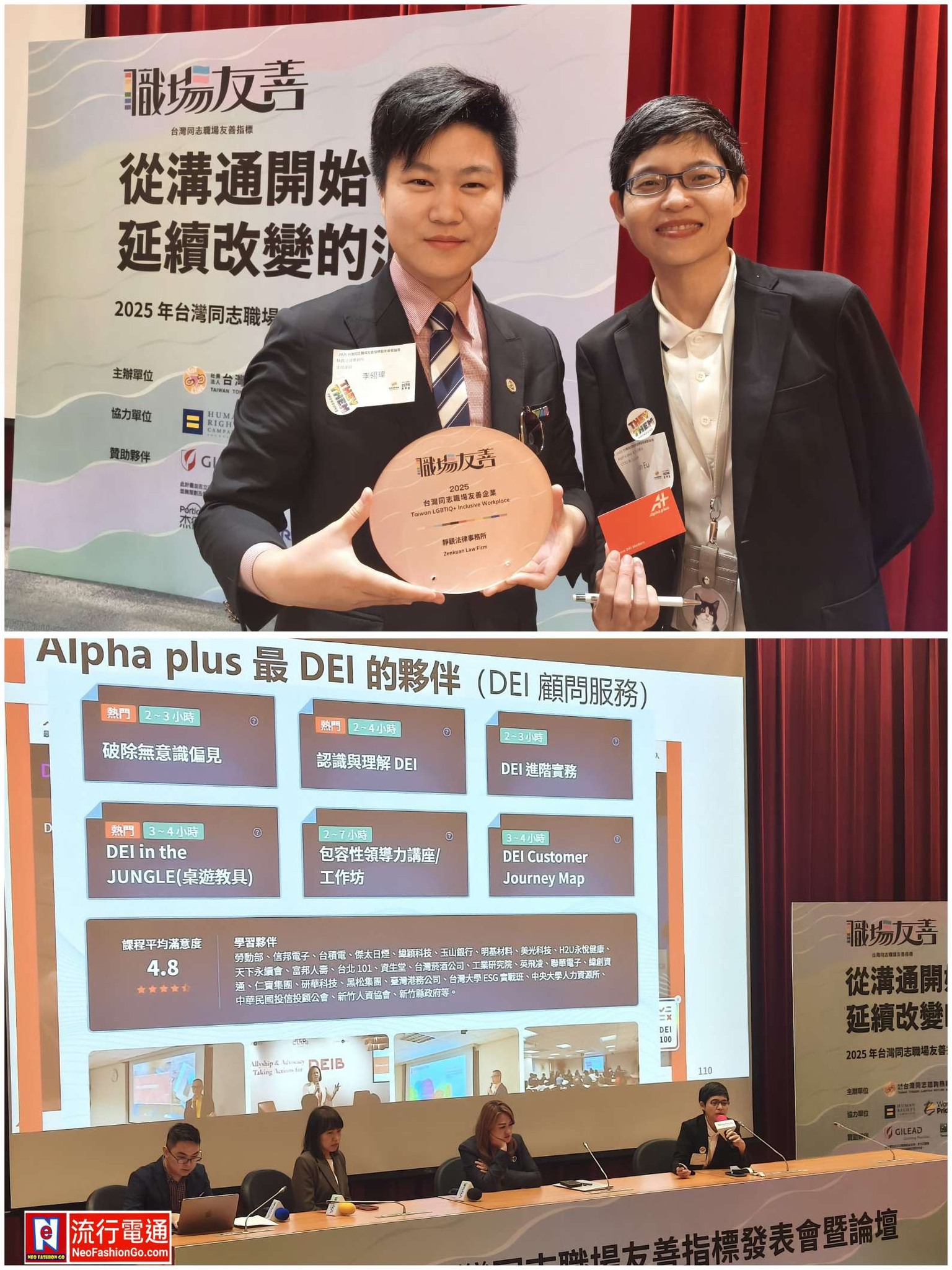 596130196 10163656112614621 3233182900245095835 n