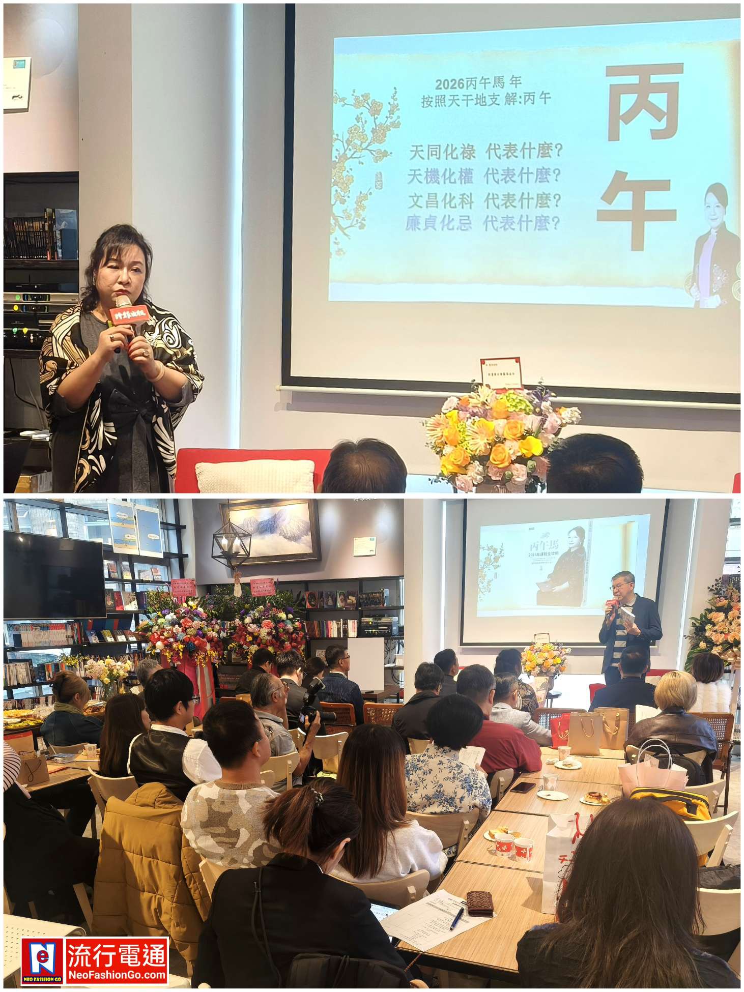 596153035 10163651649454621 475696905202129582 n