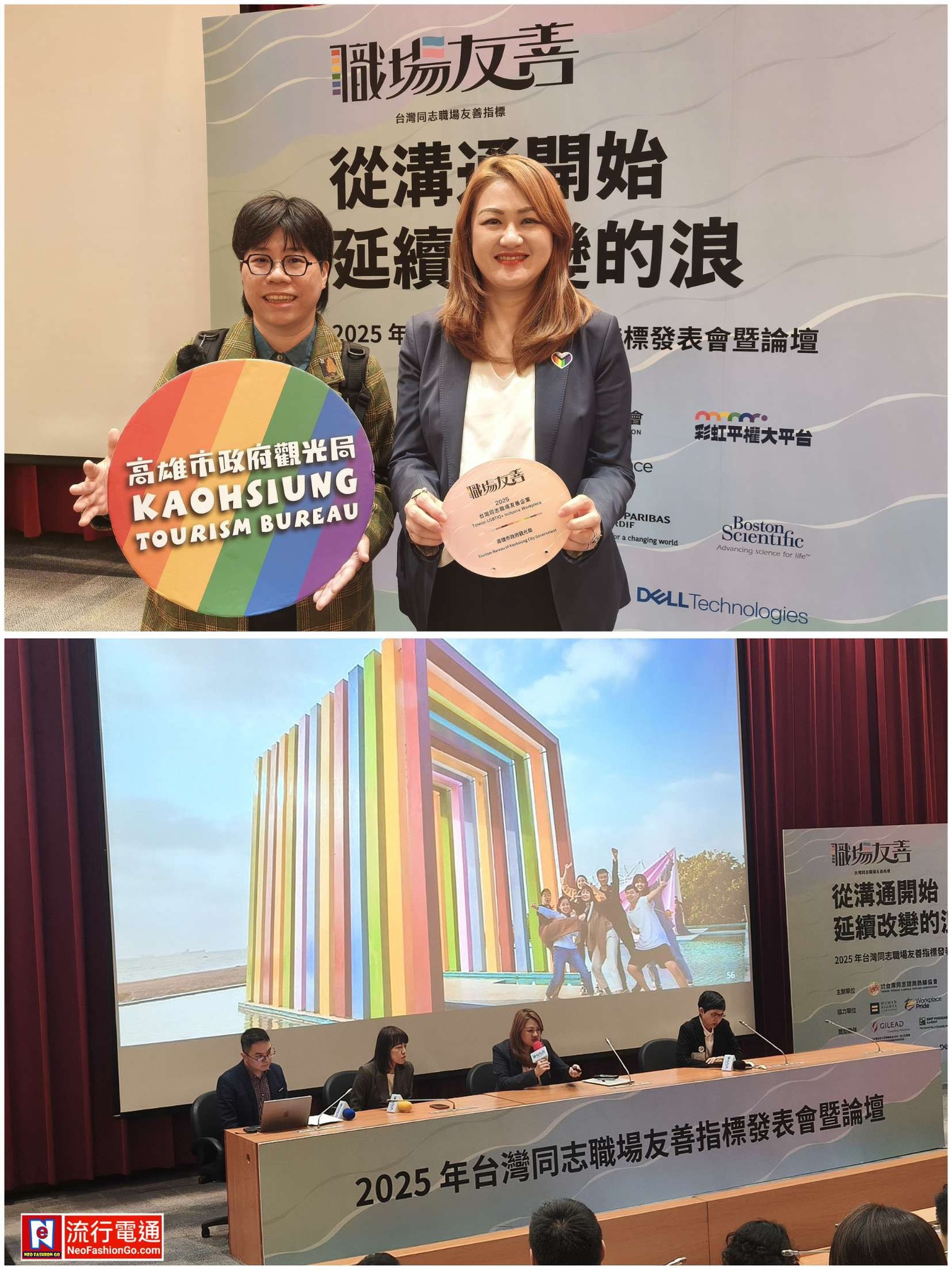 597856440 10163656112344621 2054980125313054169 n