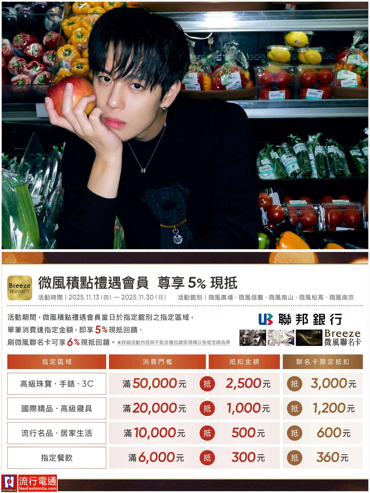 599009639 10163689208834621 251974175192269839 n