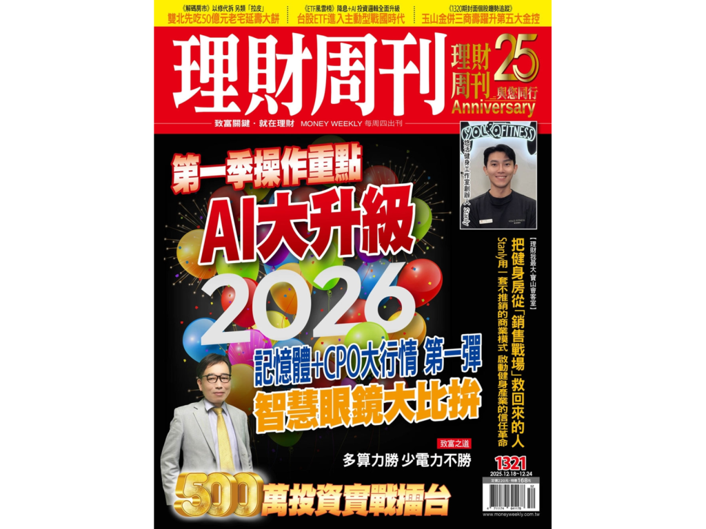 600323937 1280754104099348 6446589581118602327 n aszkcr