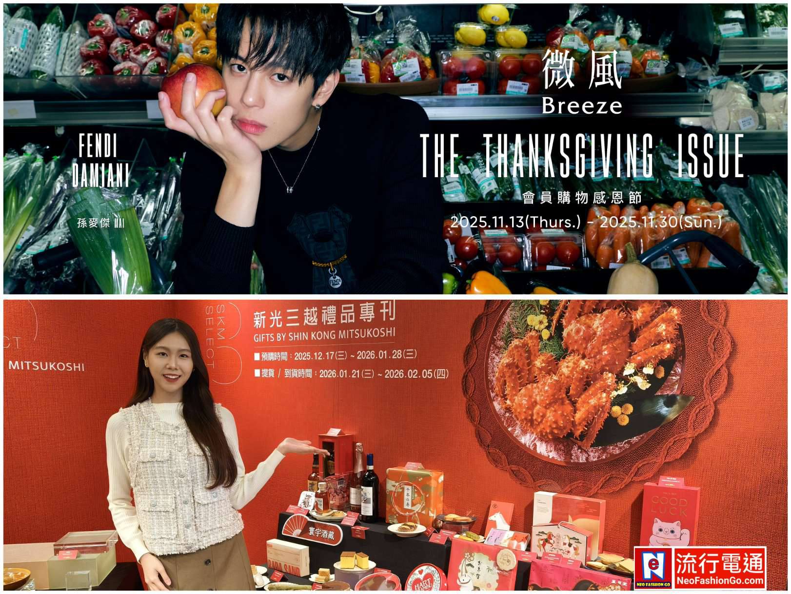 600331148 10163689208659621 356373606777698007 n