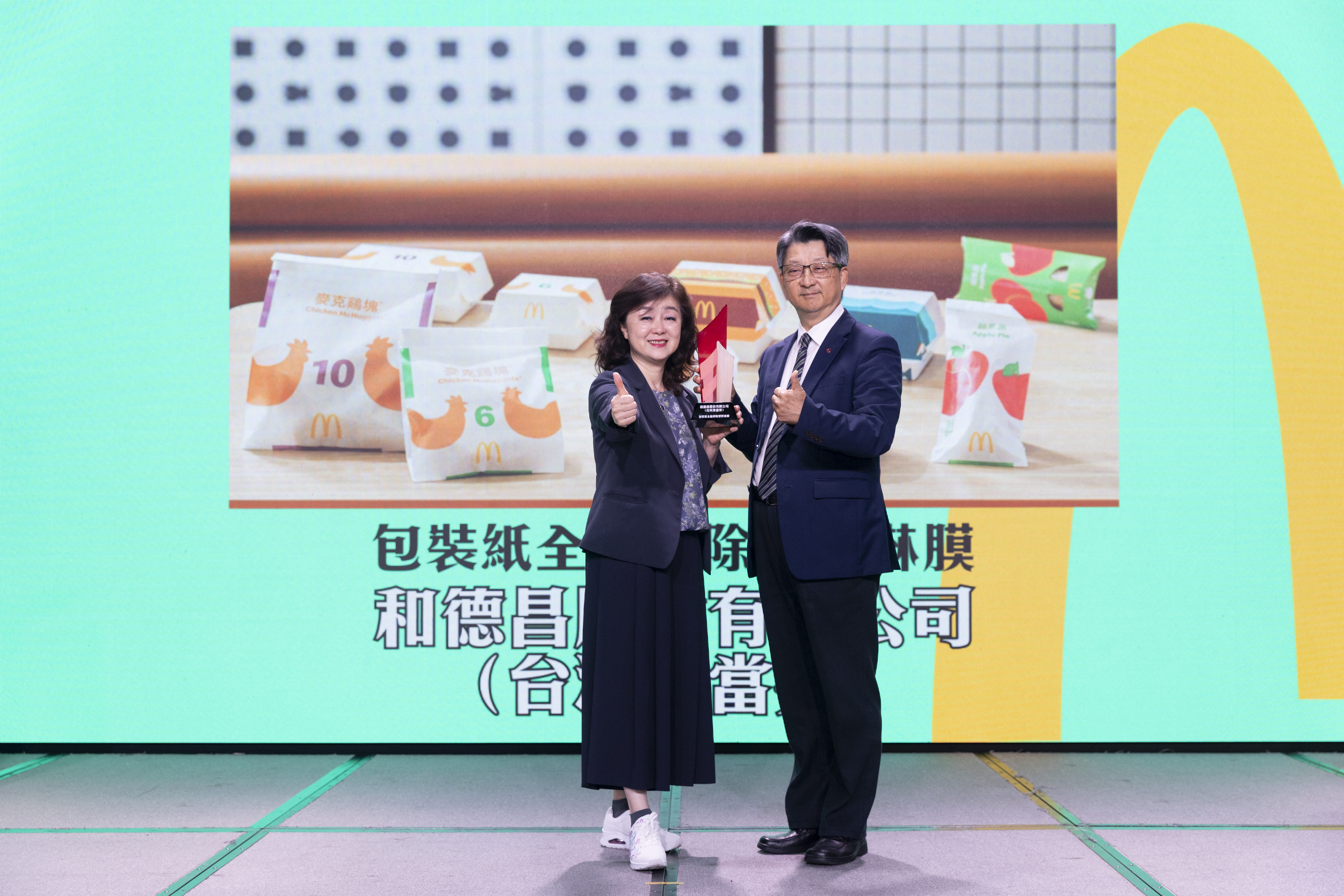 63253af3 1f23 44f6 8118 ed732cd277a9