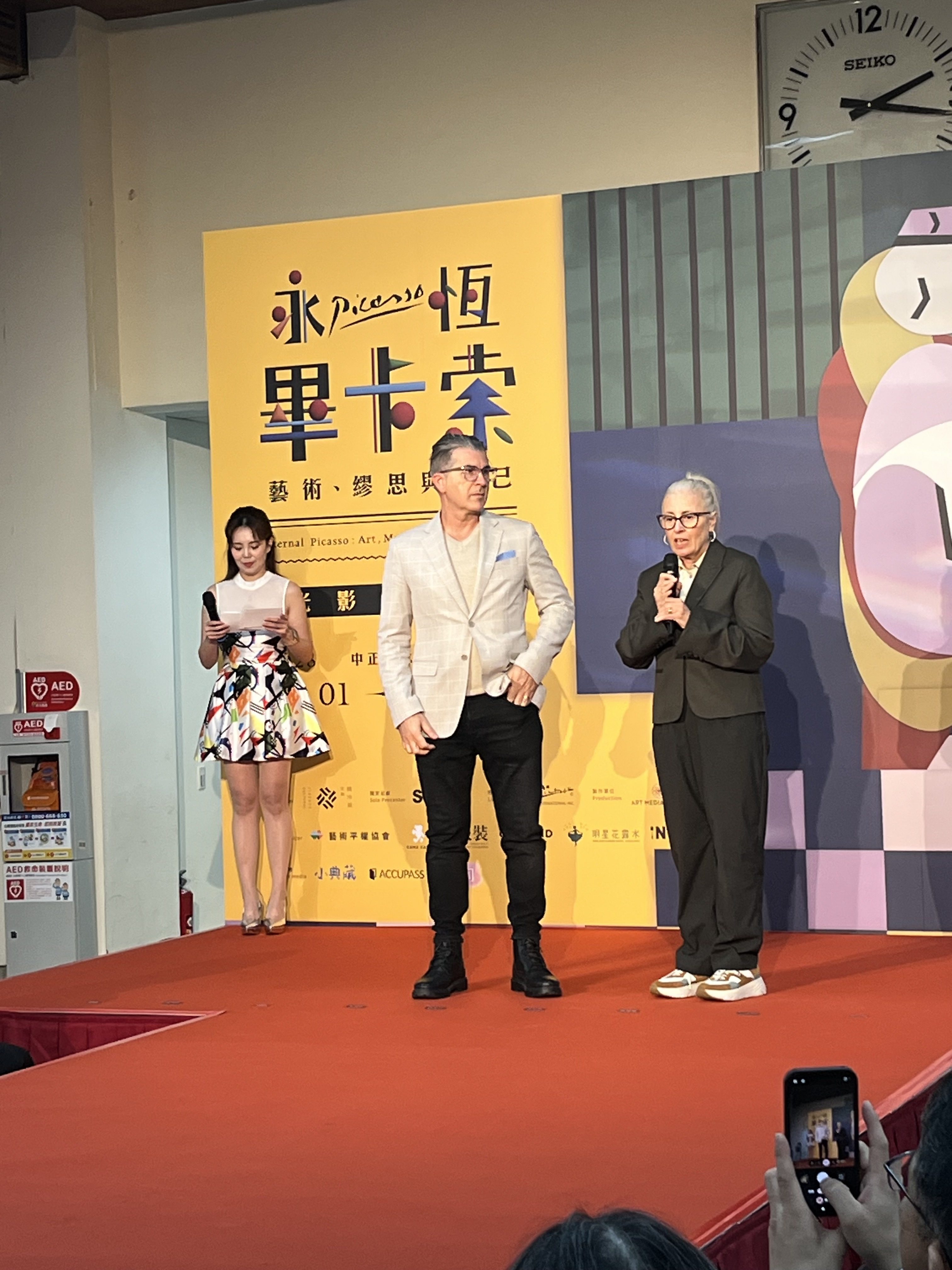 8d6dd0c0 ffa5 4a67 abc2 f77c0e0ee777 e1767170114180